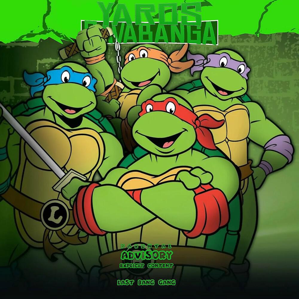 Релиз Cavabanga