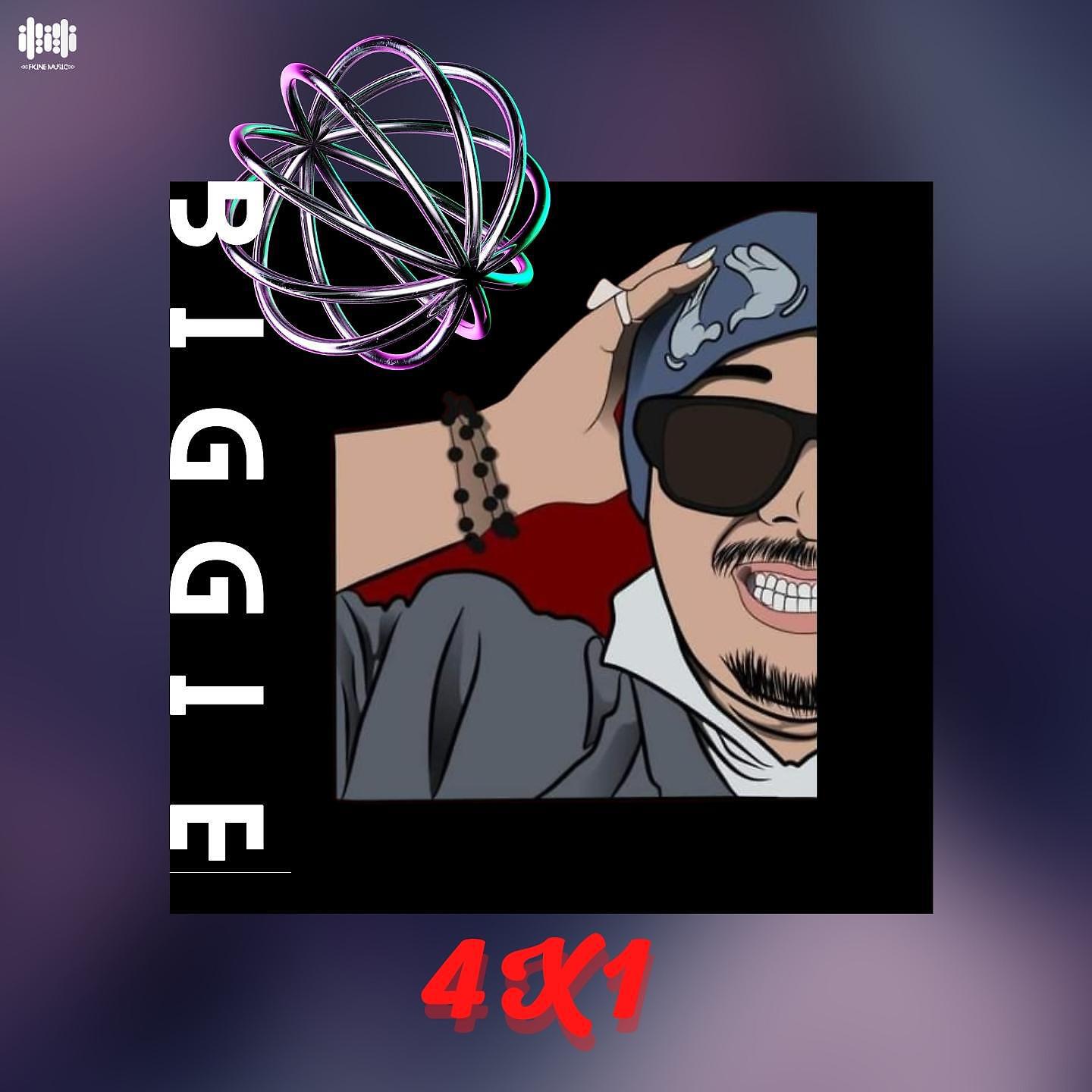Релиз 4X1