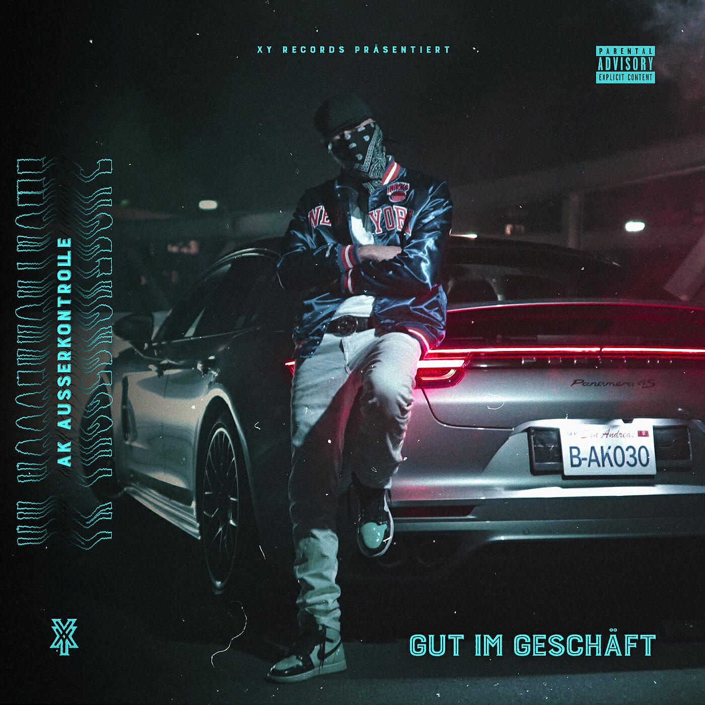 Релиз Gut im Geschäft