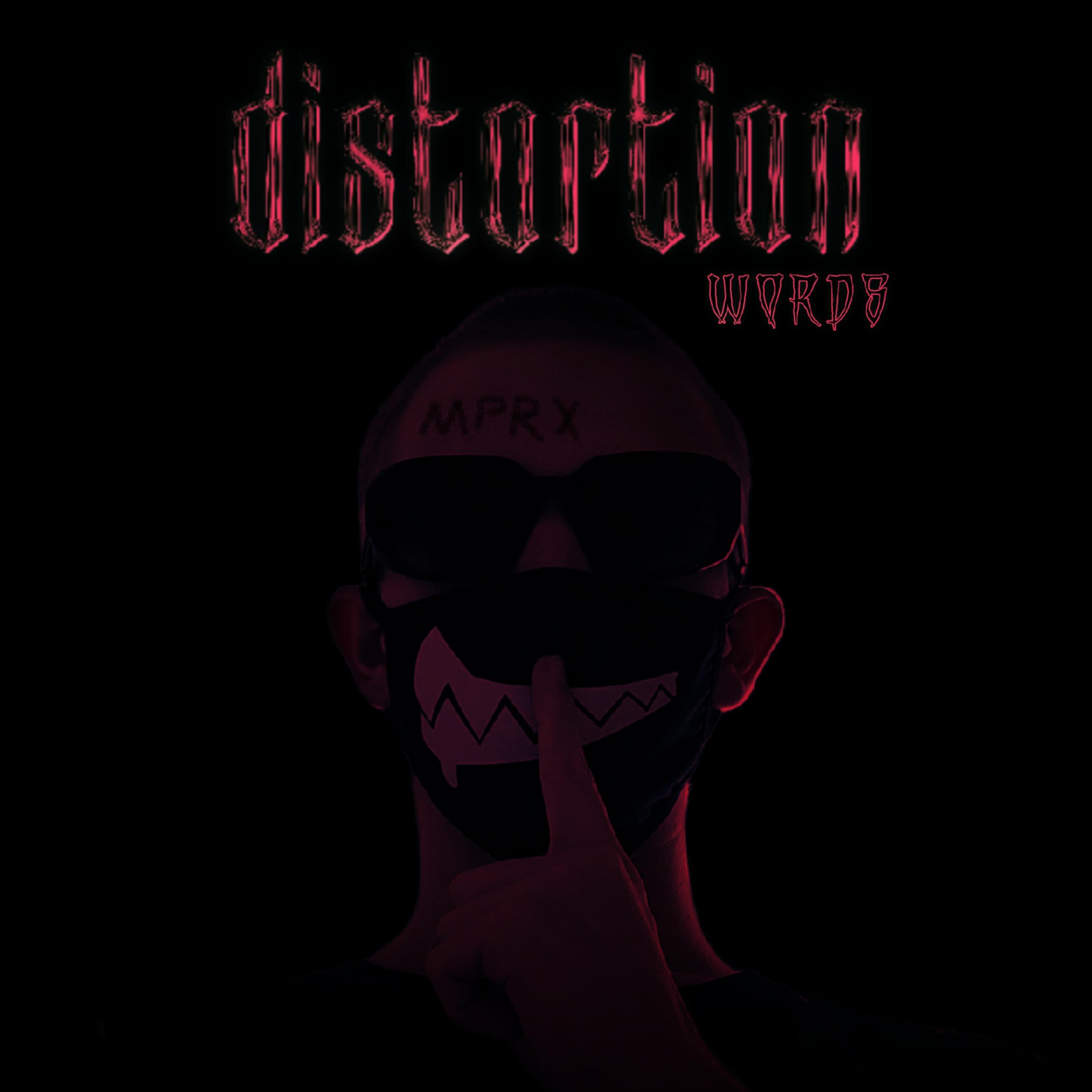 Релиз DISTORTION WORDS