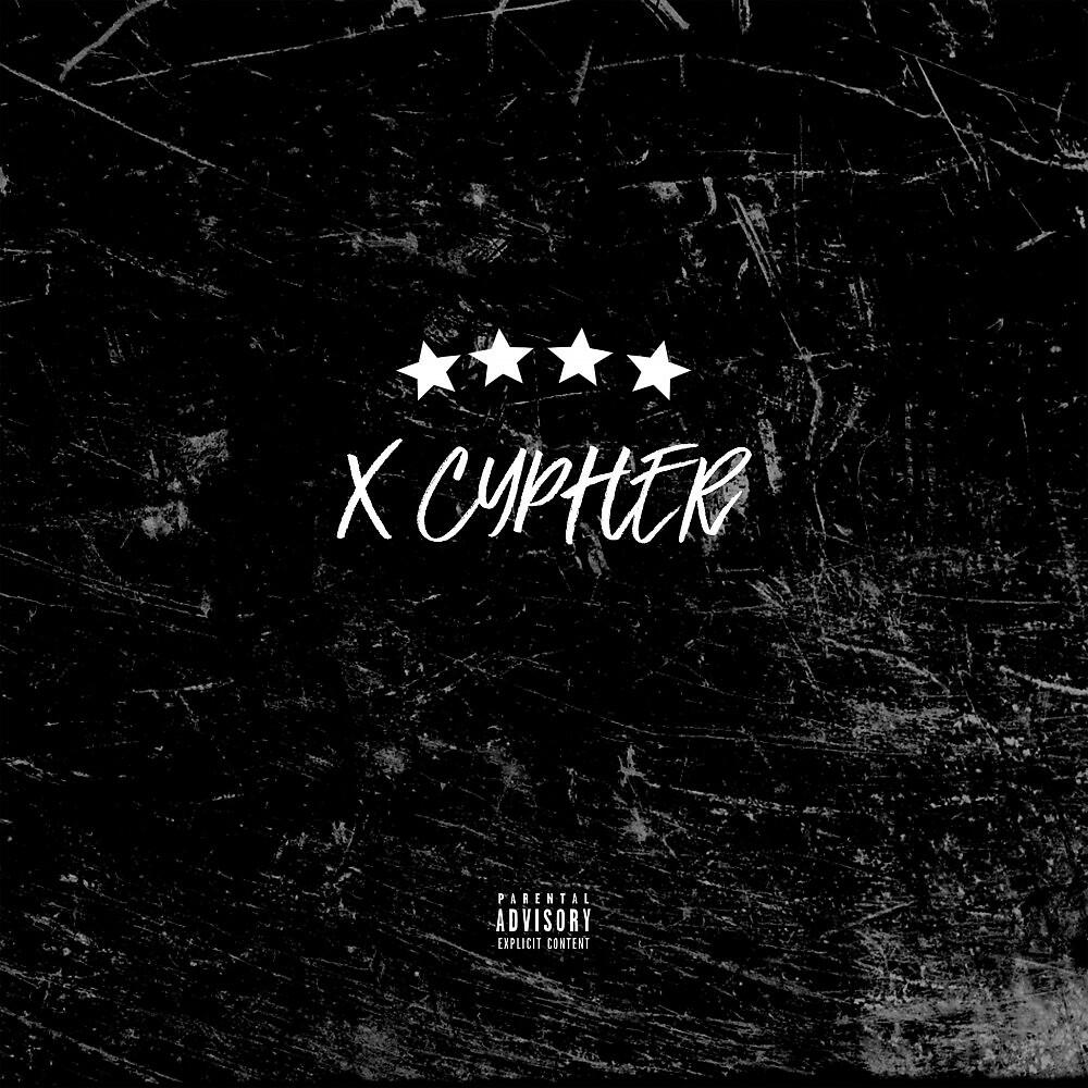 Релиз X Cypher