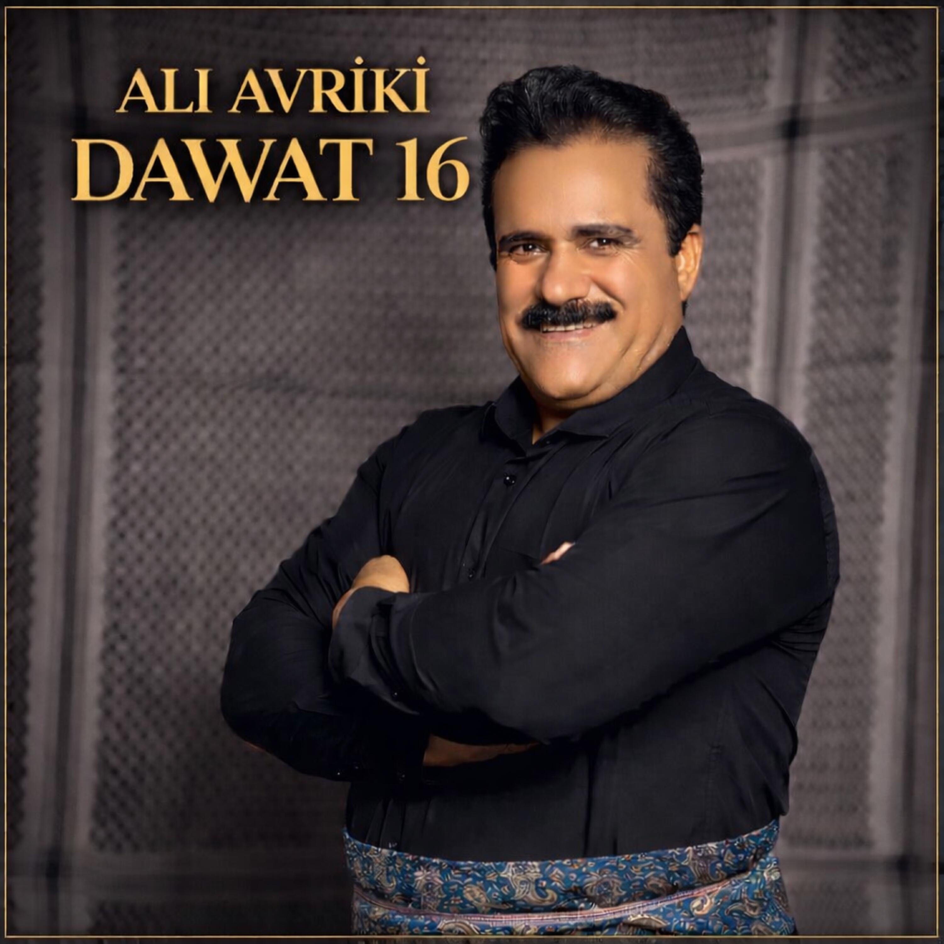 Релиз Dawat 16