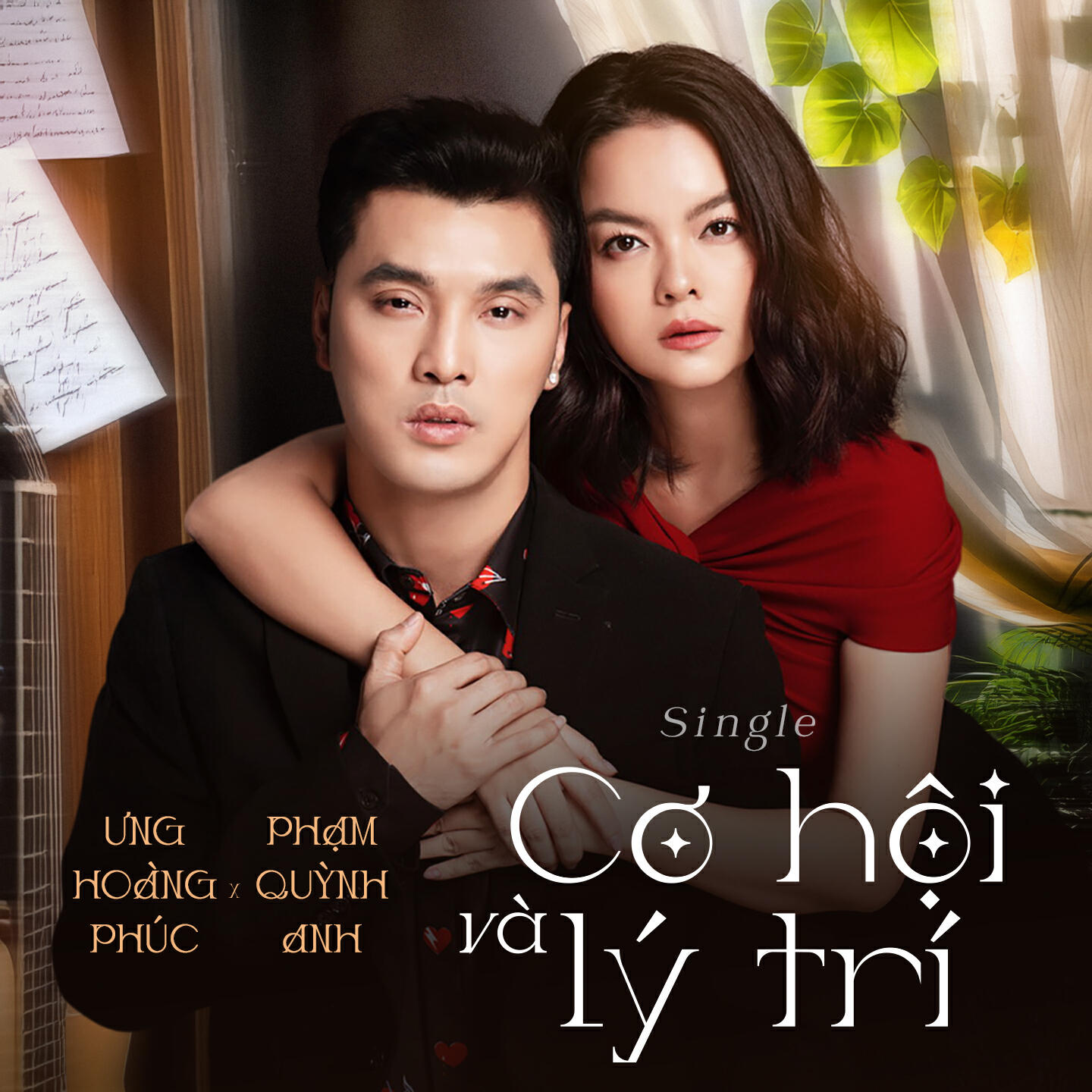 Релиз Cơ Hội Và Lý Trí