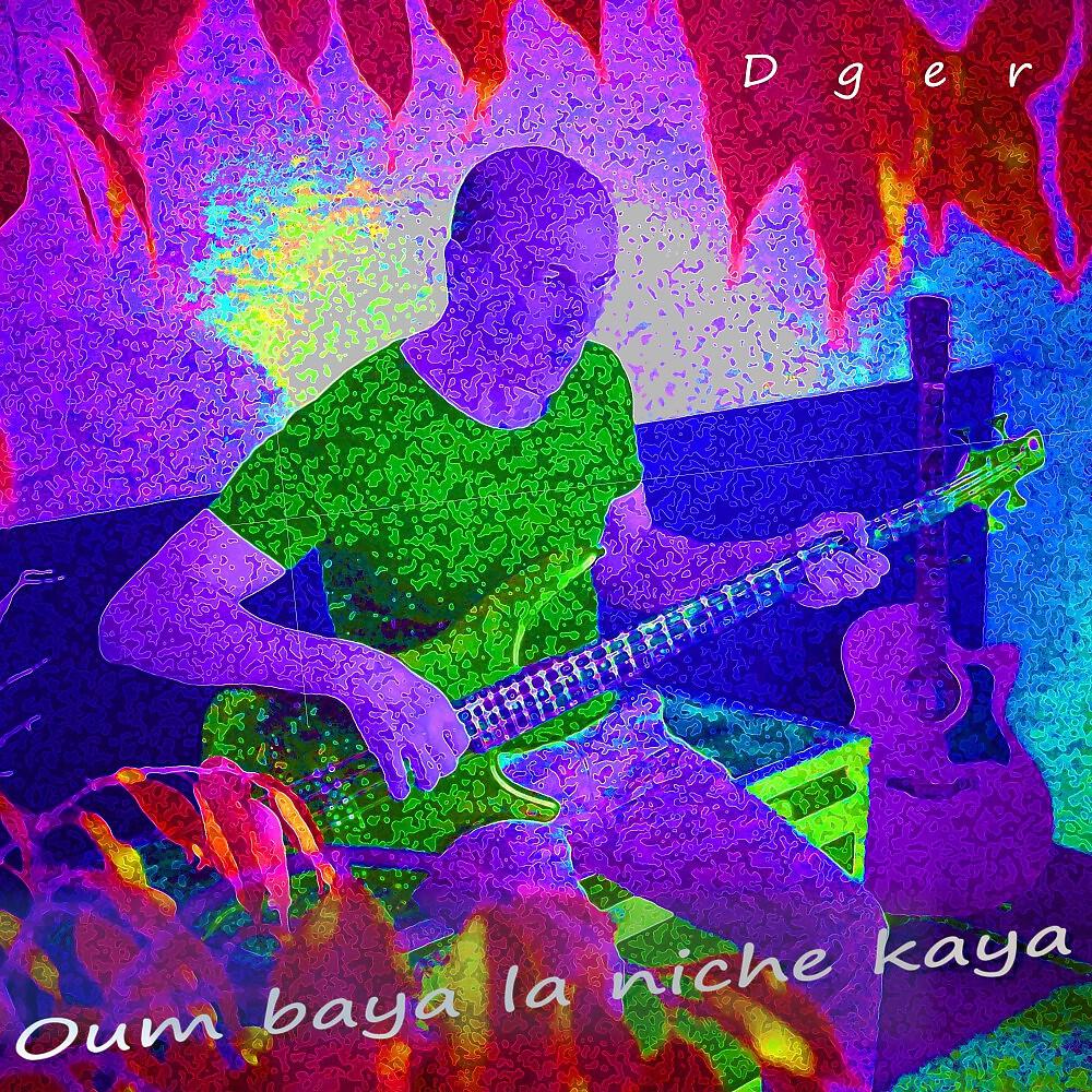 Релиз Oum baya la niche kaya