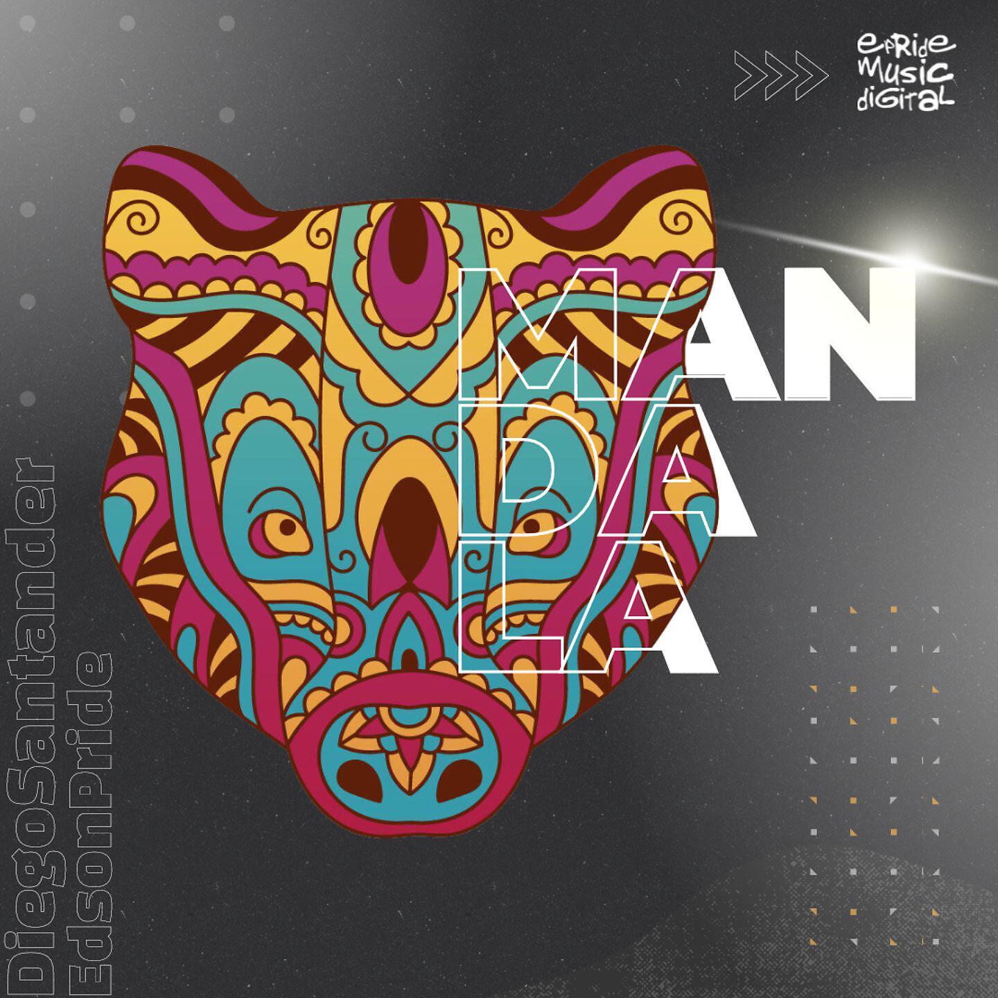 Релиз Mandala