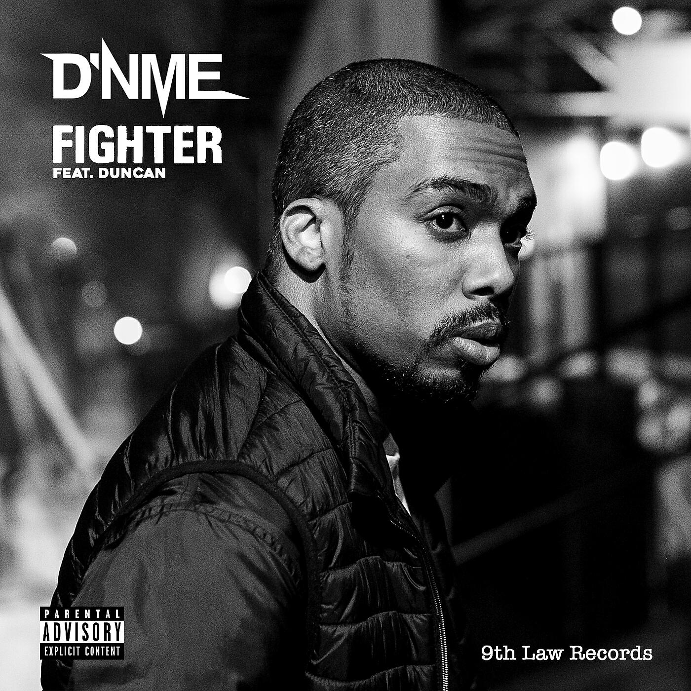 Релиз Fighter