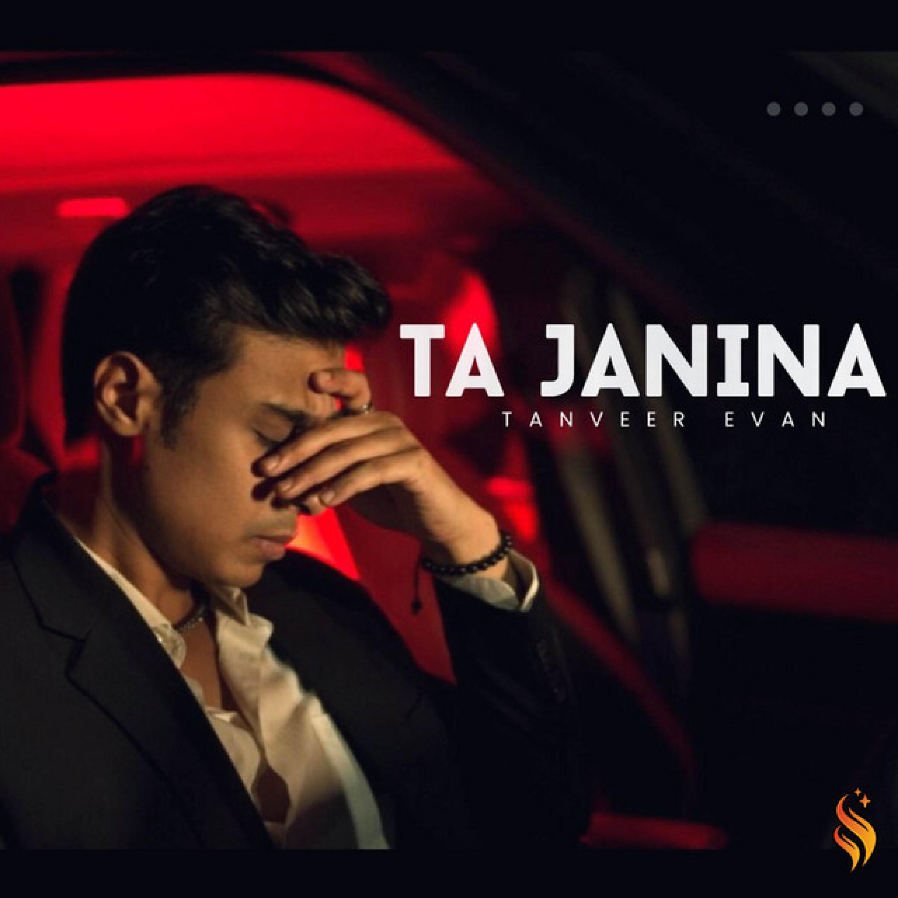 Релиз Ta Janina