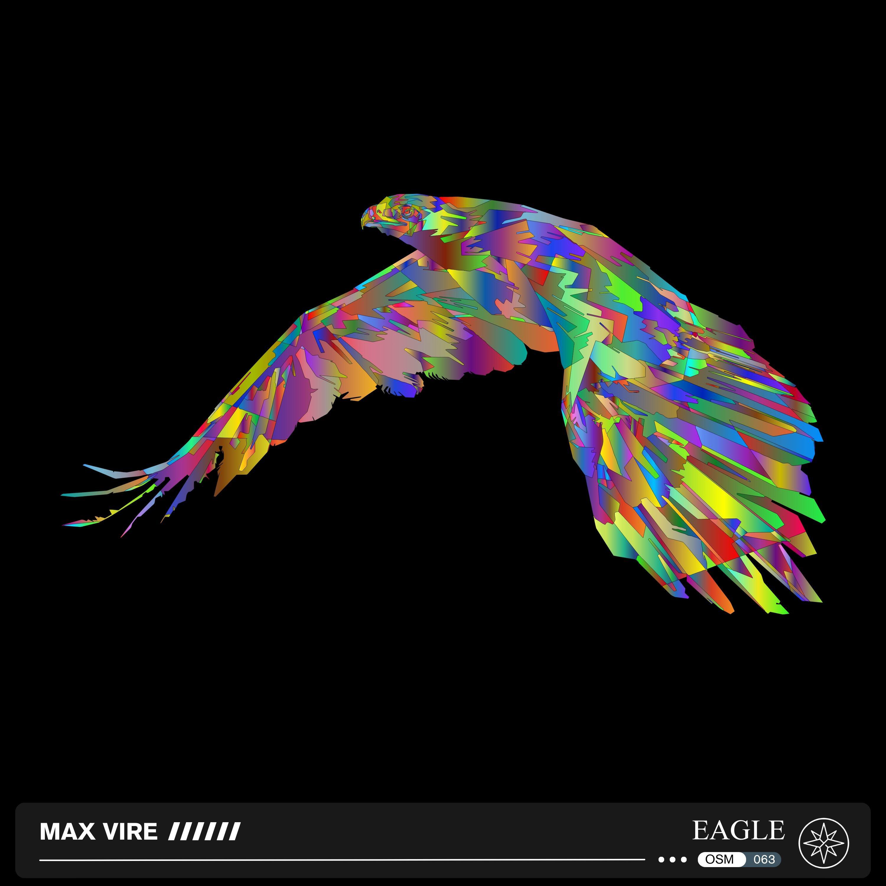 Релиз Eagle