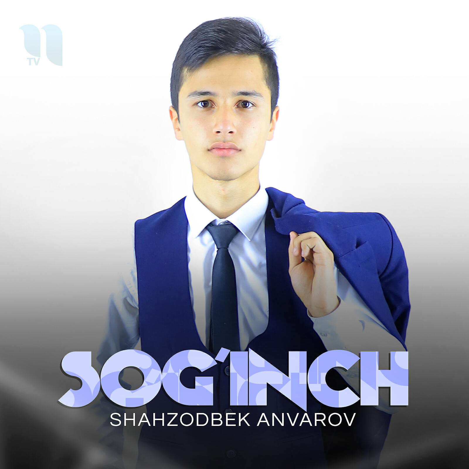 Релиз Sog'inch