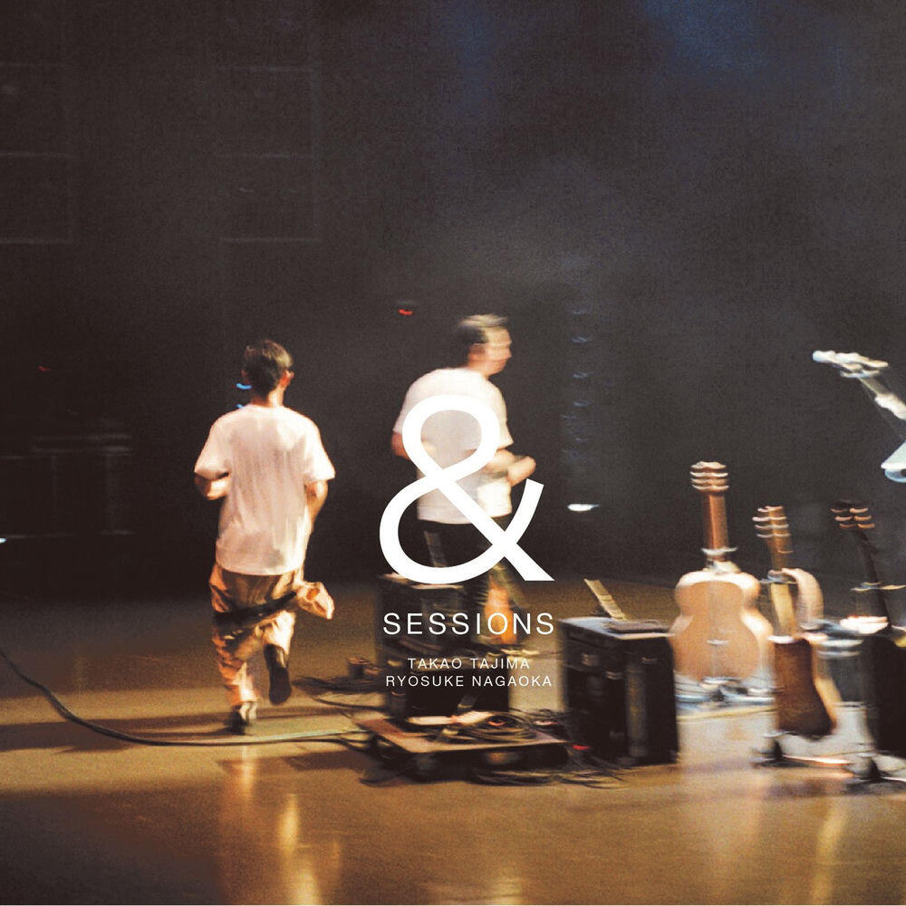 Релиз SESSIONS