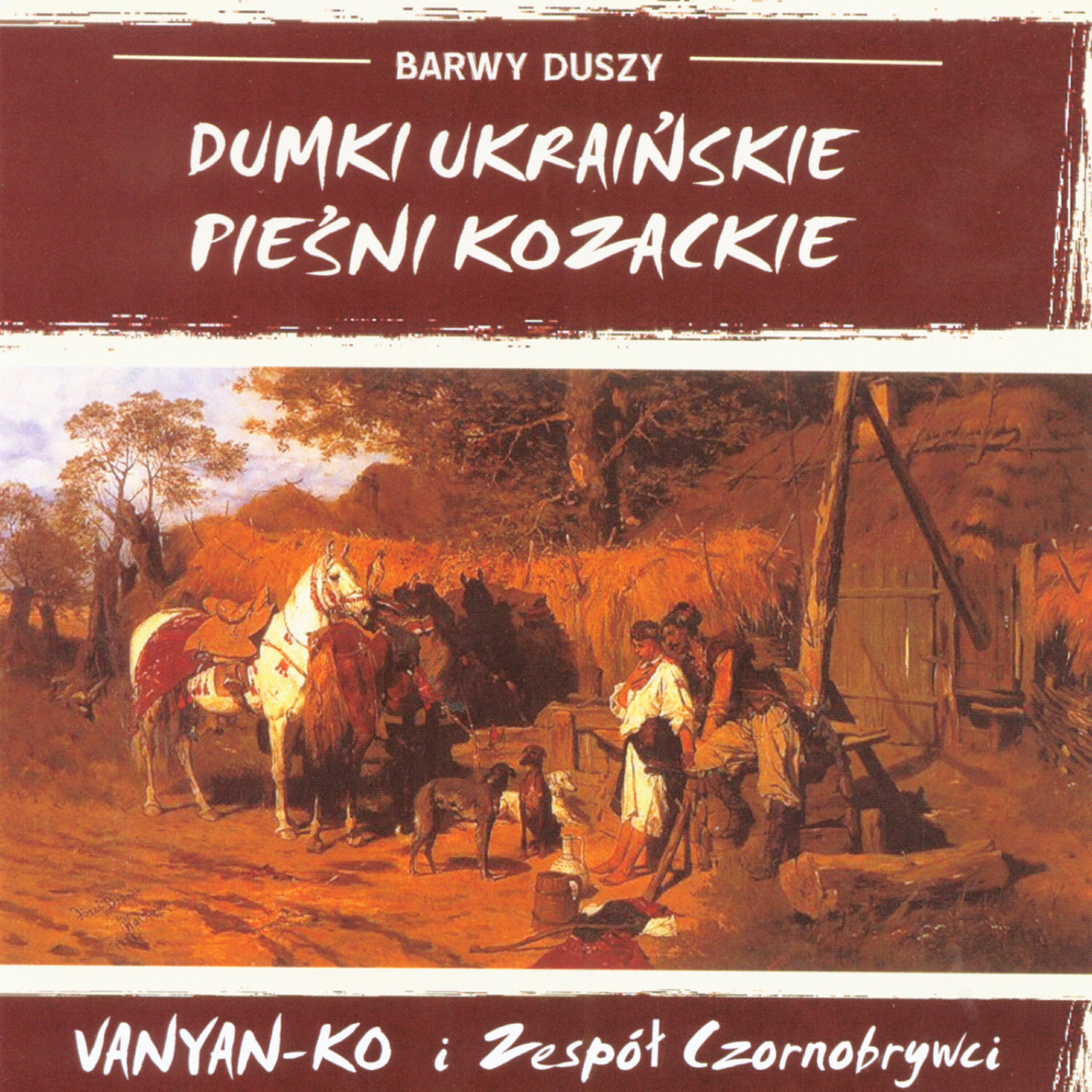 Vanyan-Ko