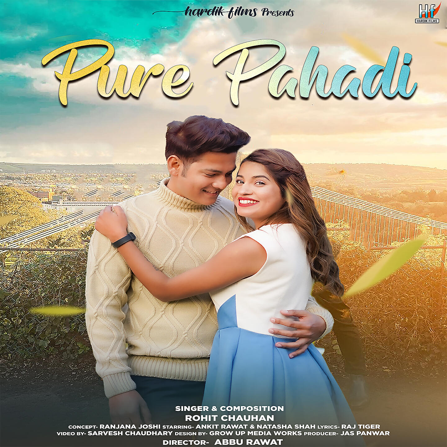 Релиз Pure Pahadi