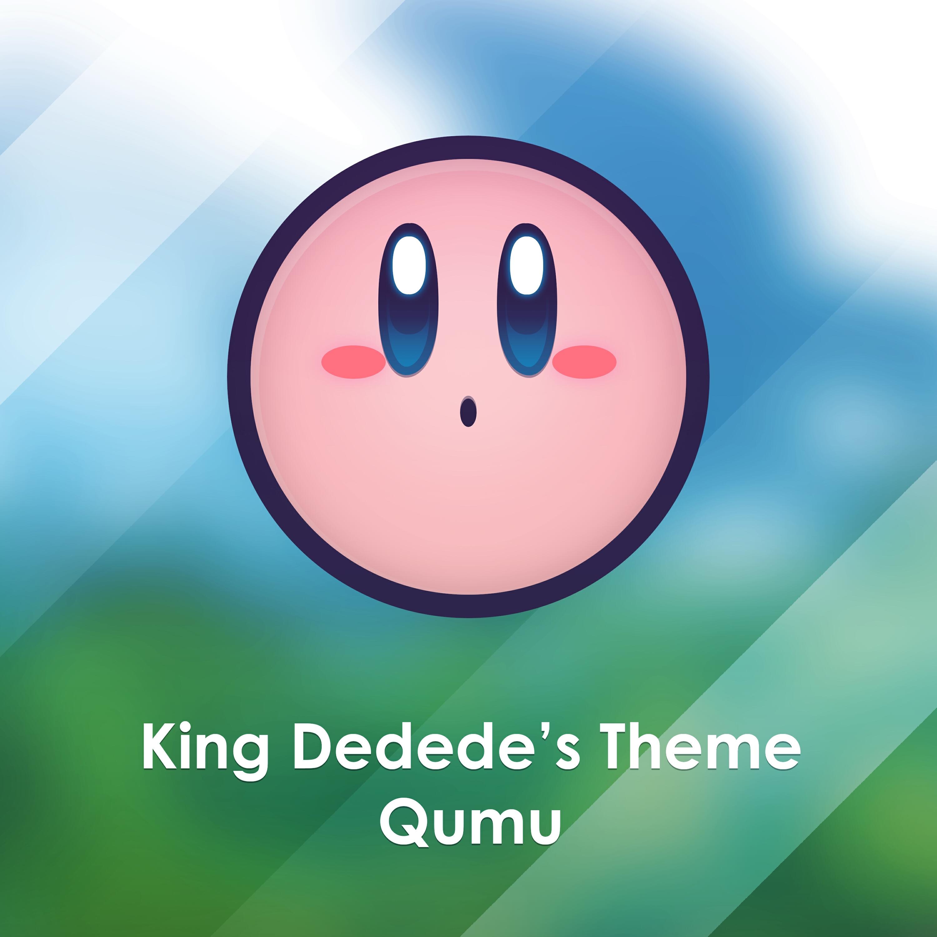 Релиз King Dedede's Theme (From "Kirby Super Star")