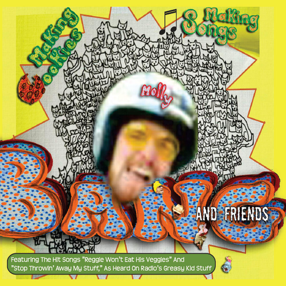 Релиз Molly Bang and Friends: Making Cookies, Making Songs