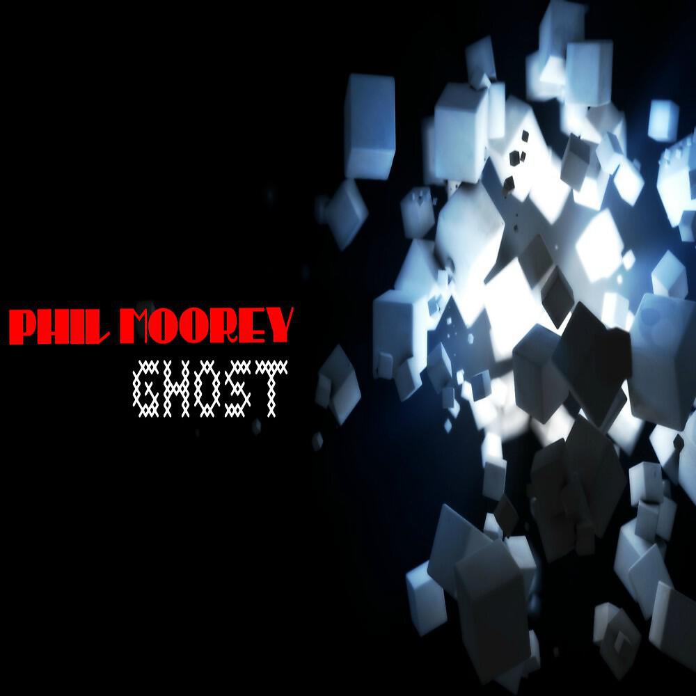 Релиз Ghost