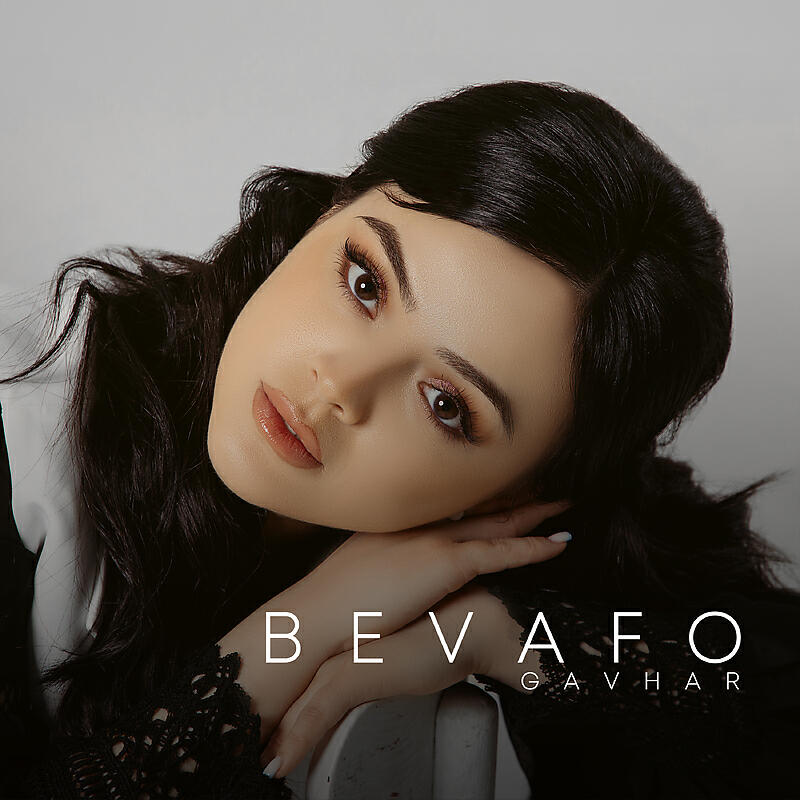 Релиз Bevafo