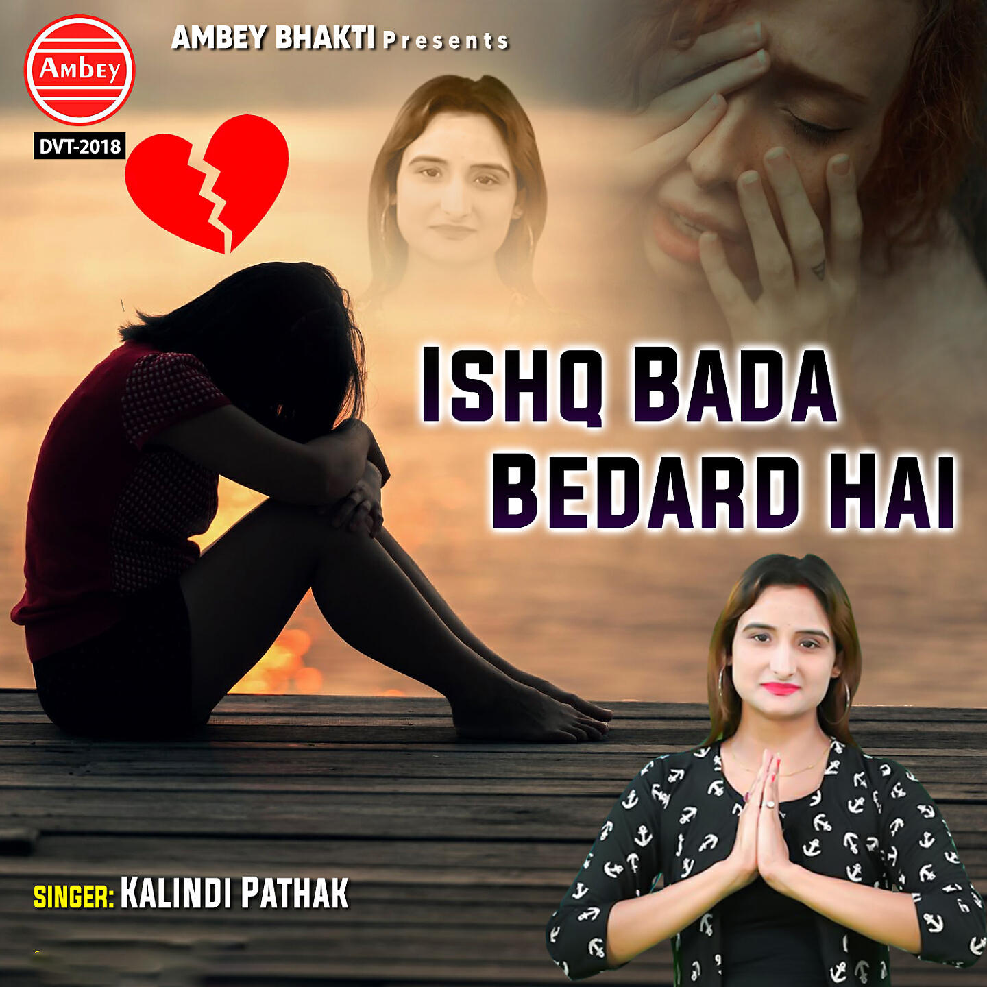 Релиз Ishq Bada Bedard Hai