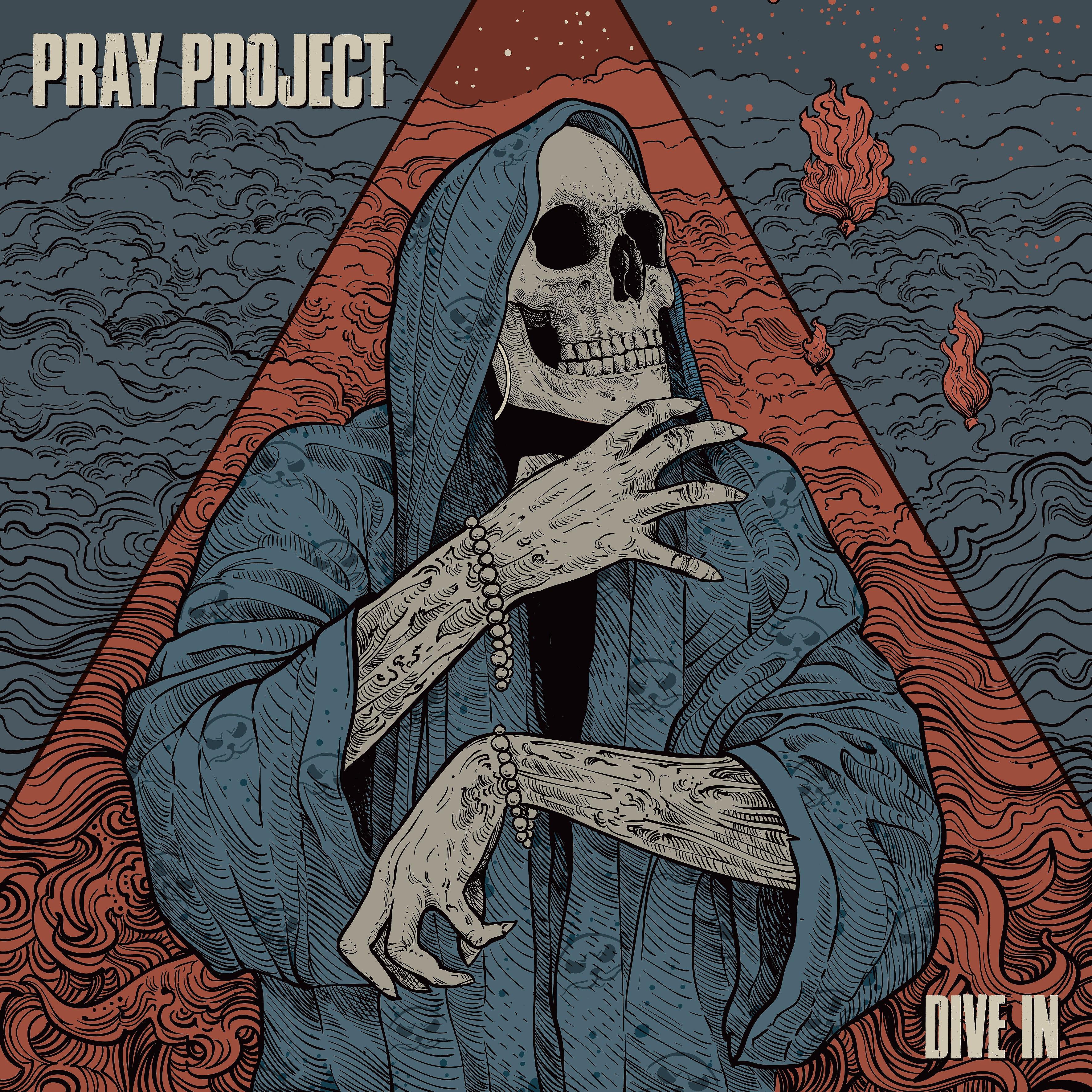 Релиз Dive in
