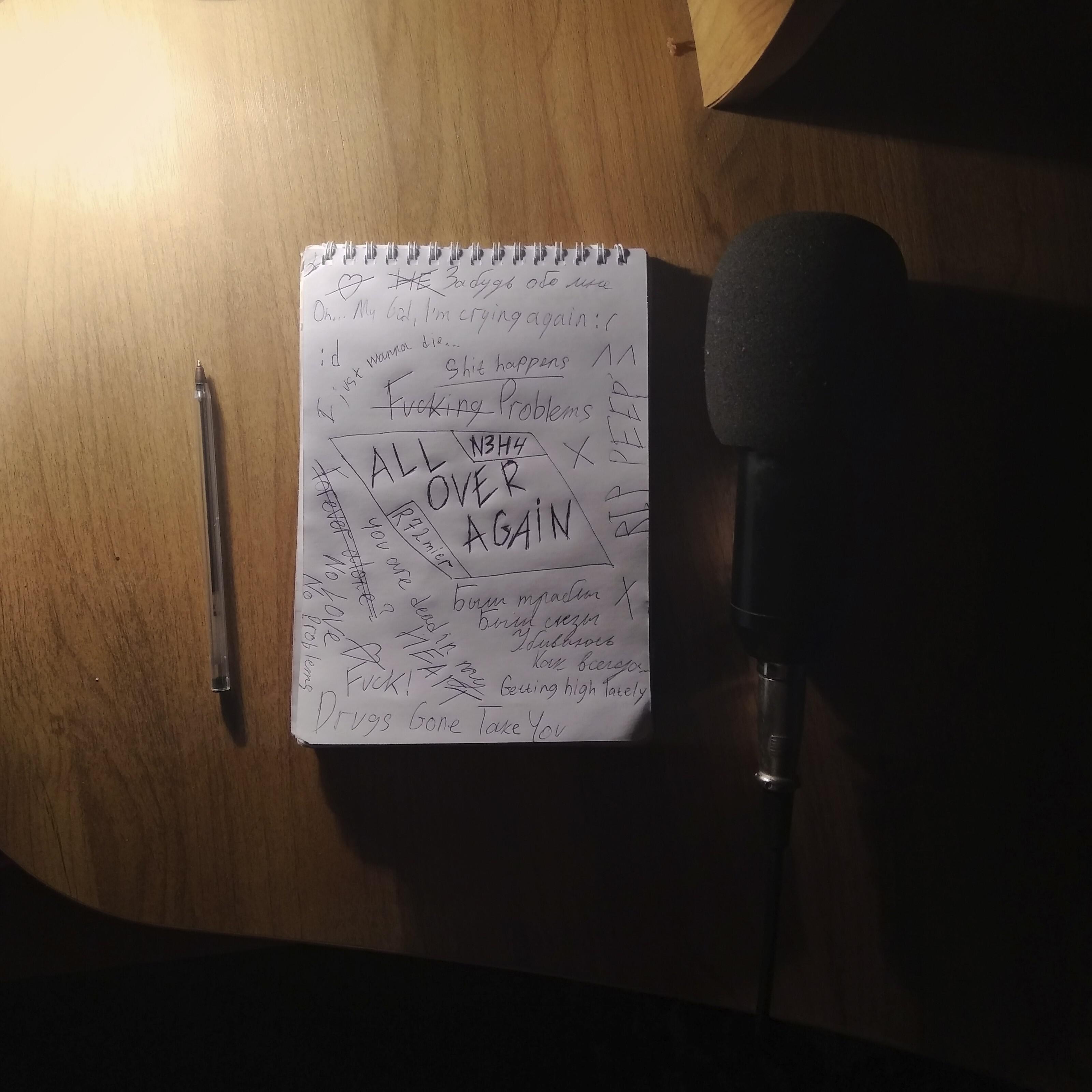 Релиз All Over Again