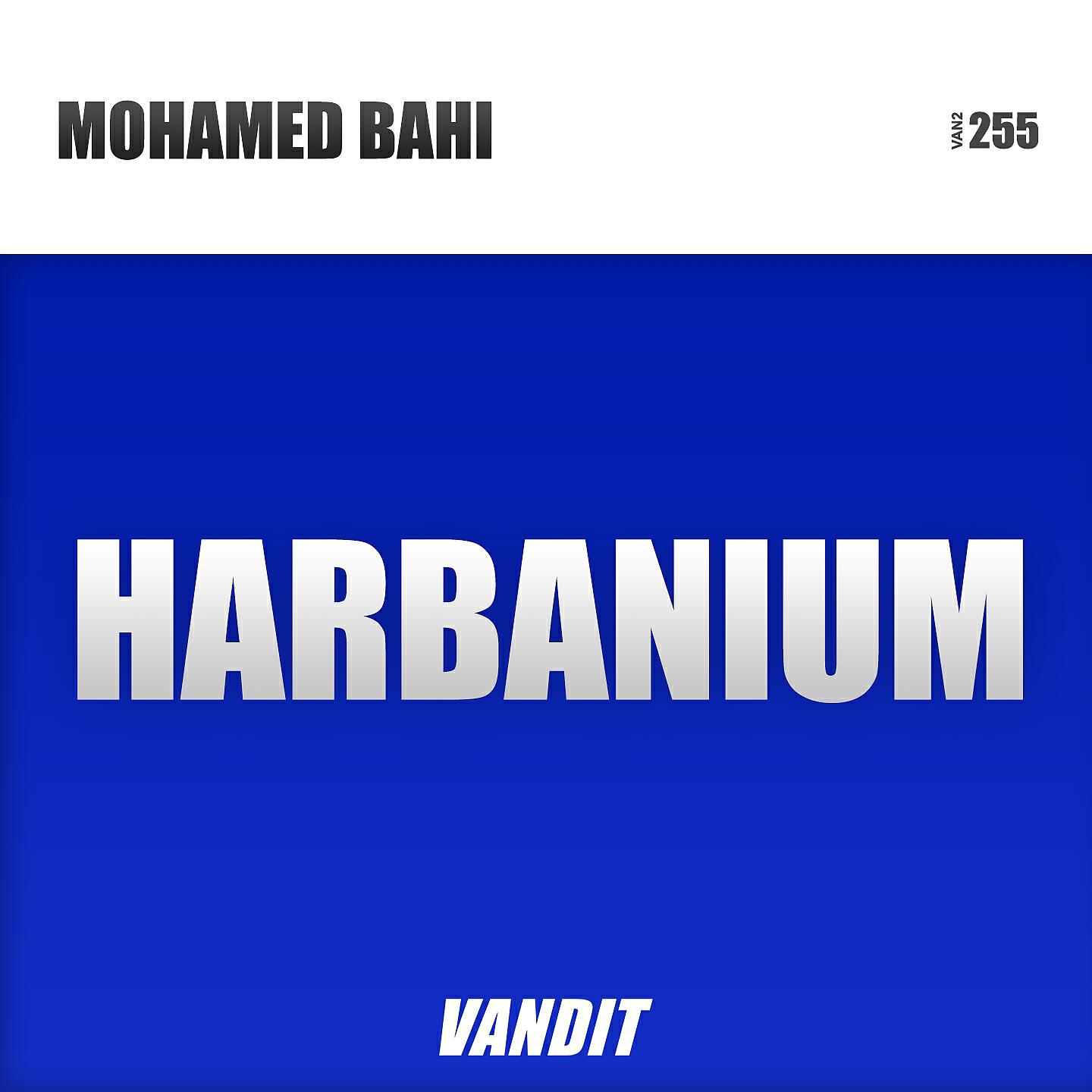 Релиз Harbanium
