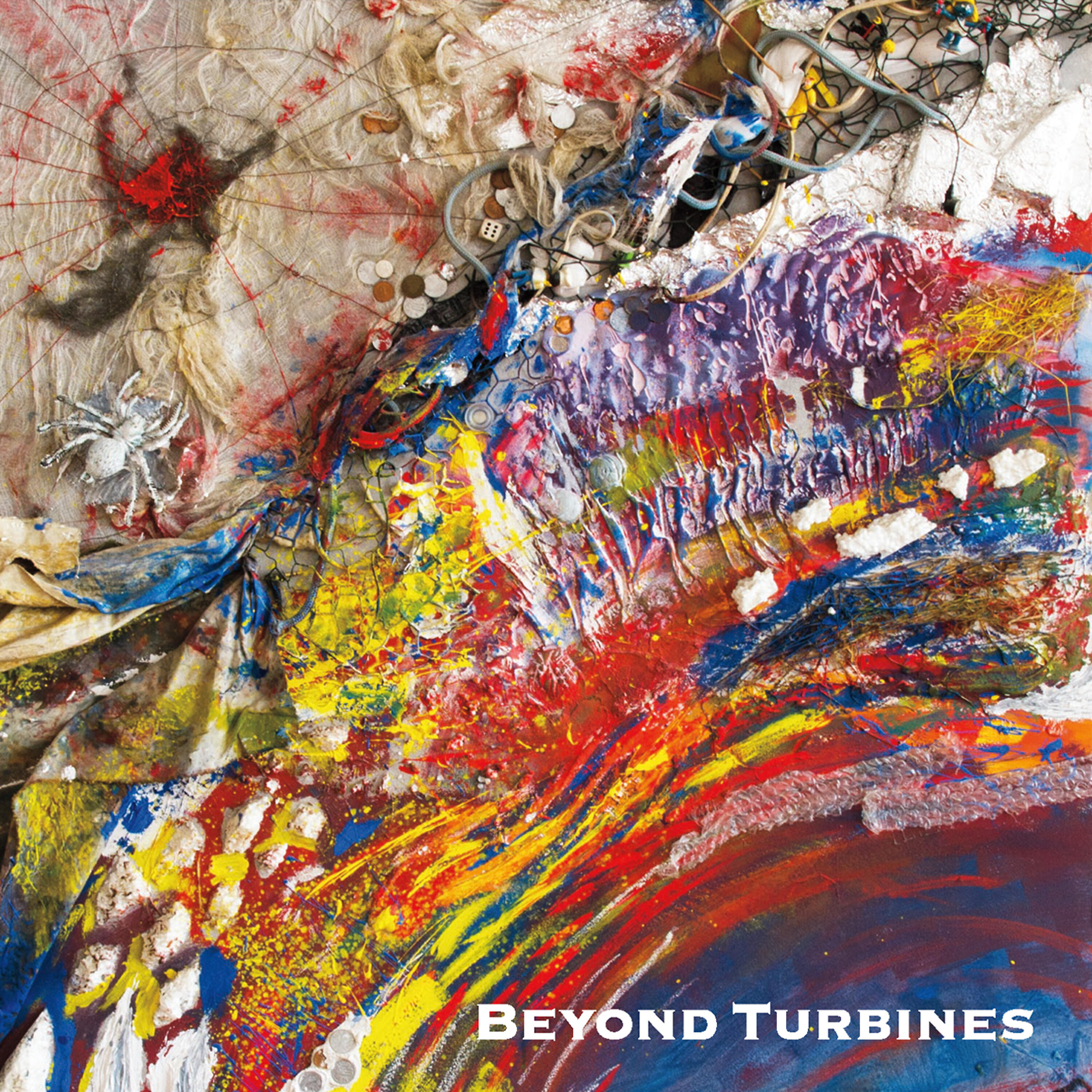 Релиз Beyond Turbines