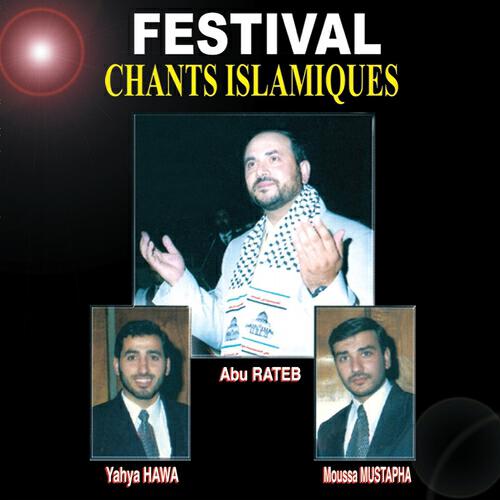 Abu Rateb