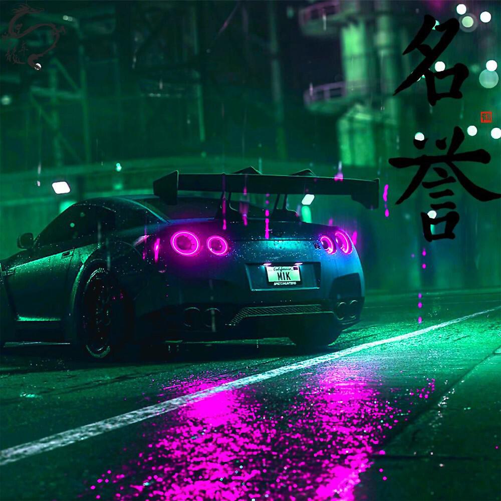 Релиз Nxghtdrexm