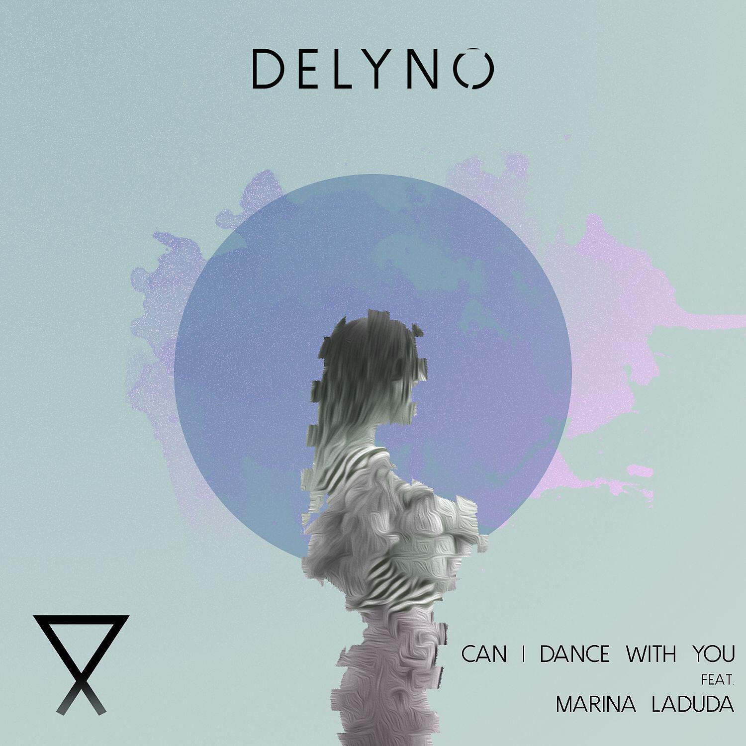 Релиз Can I Dance with You (feat. Marina Laduda)