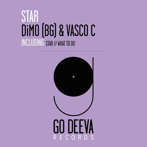 Волна по треку