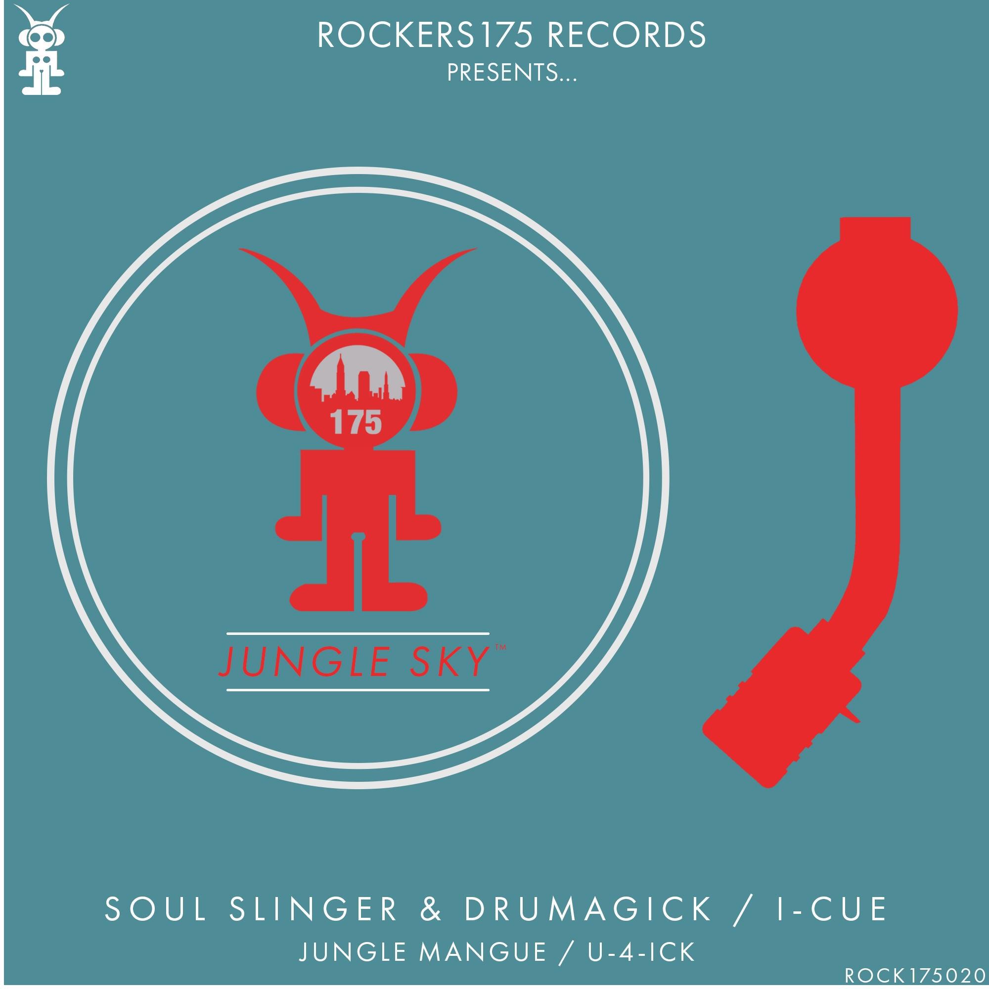 Релиз Jungle Sky