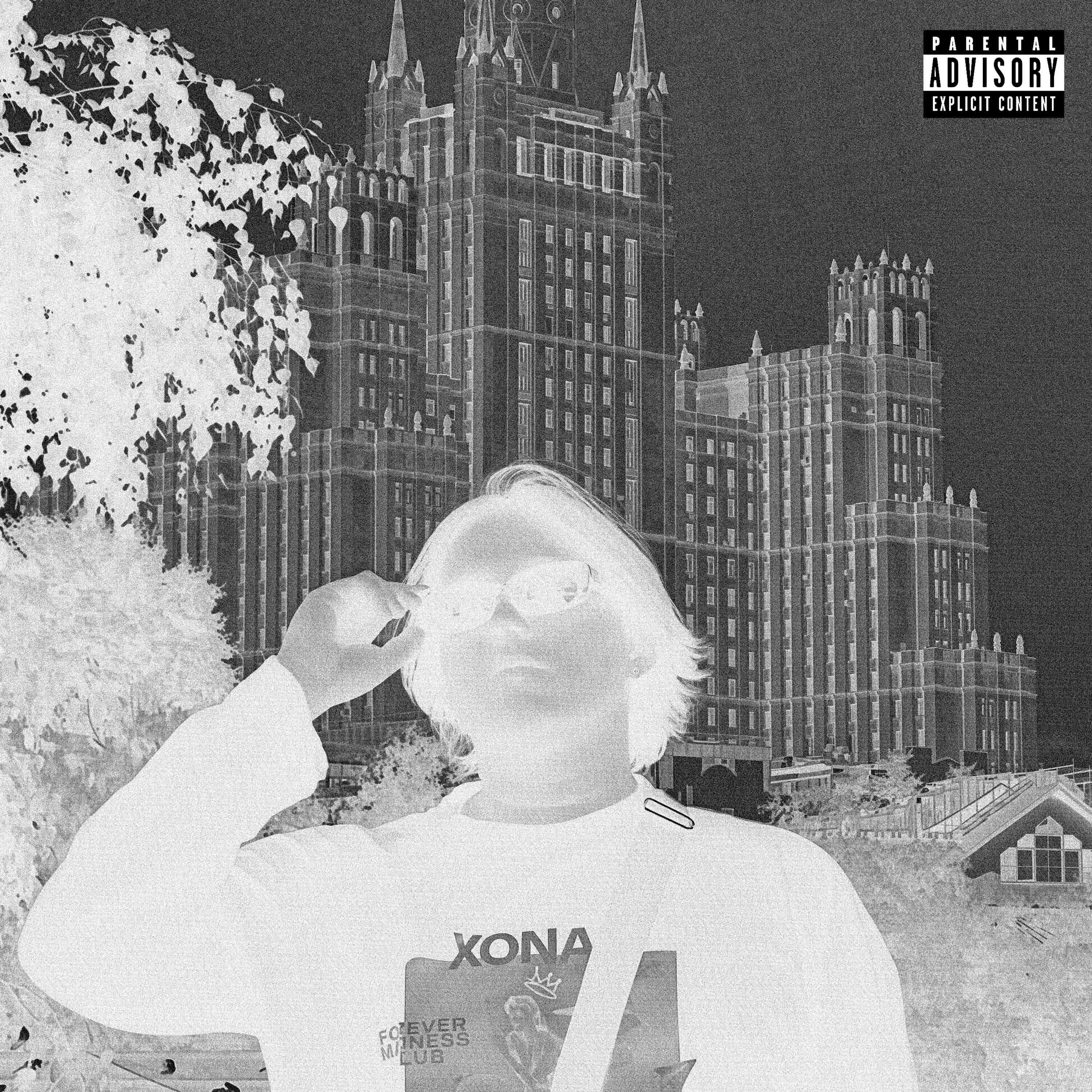 Релиз DIamonds (BLINK)