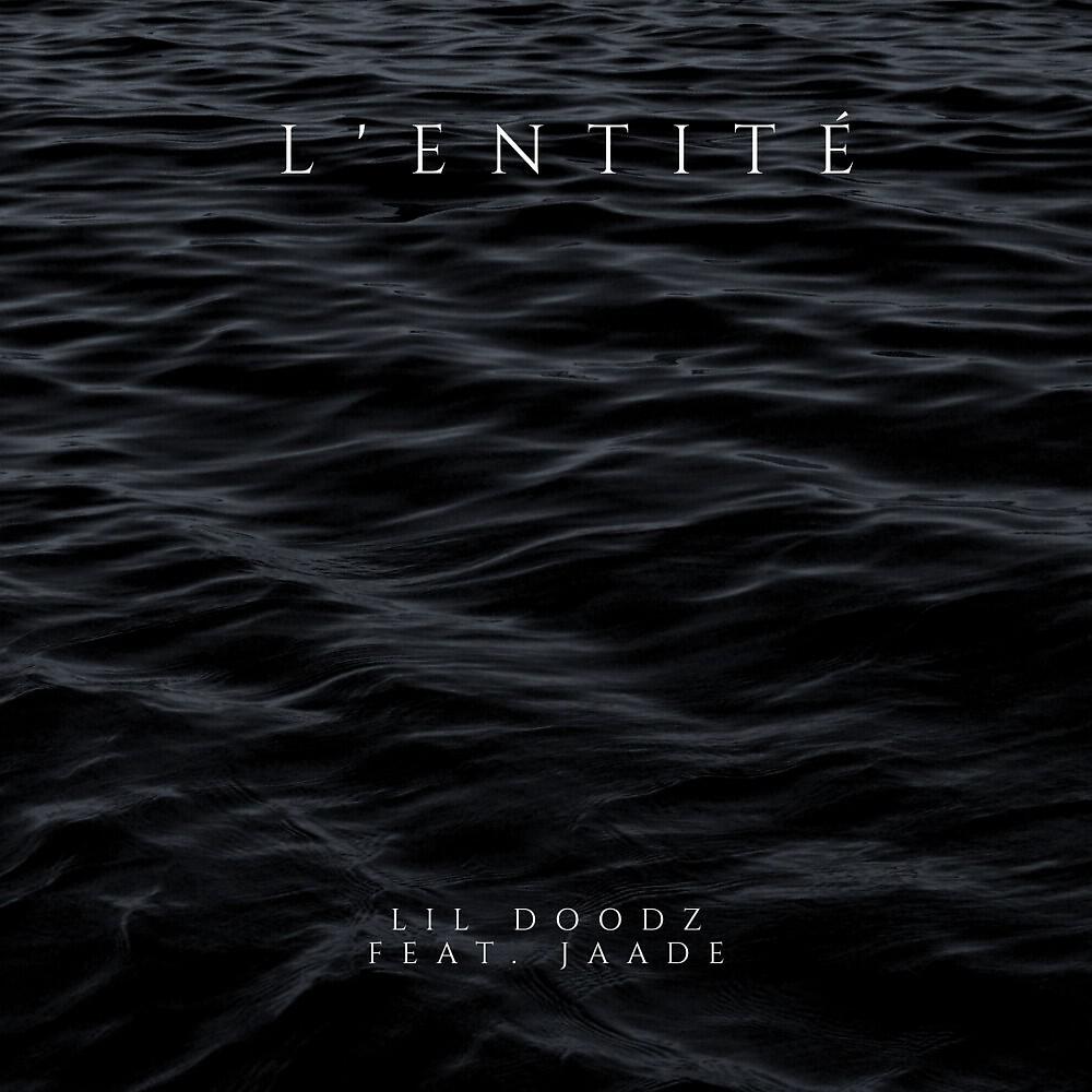 Релиз L' entité