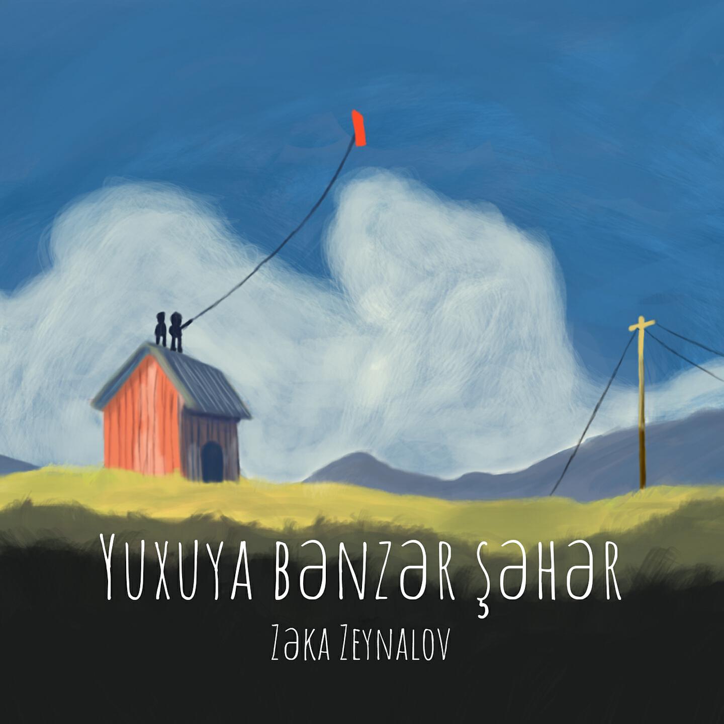 Релиз Yuxuya Bənzər Şəhər