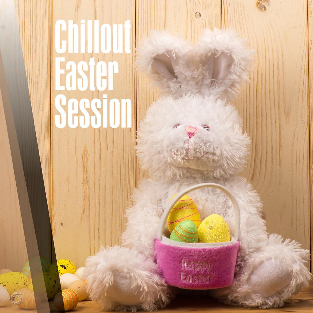 Релиз Chillout Easter Session