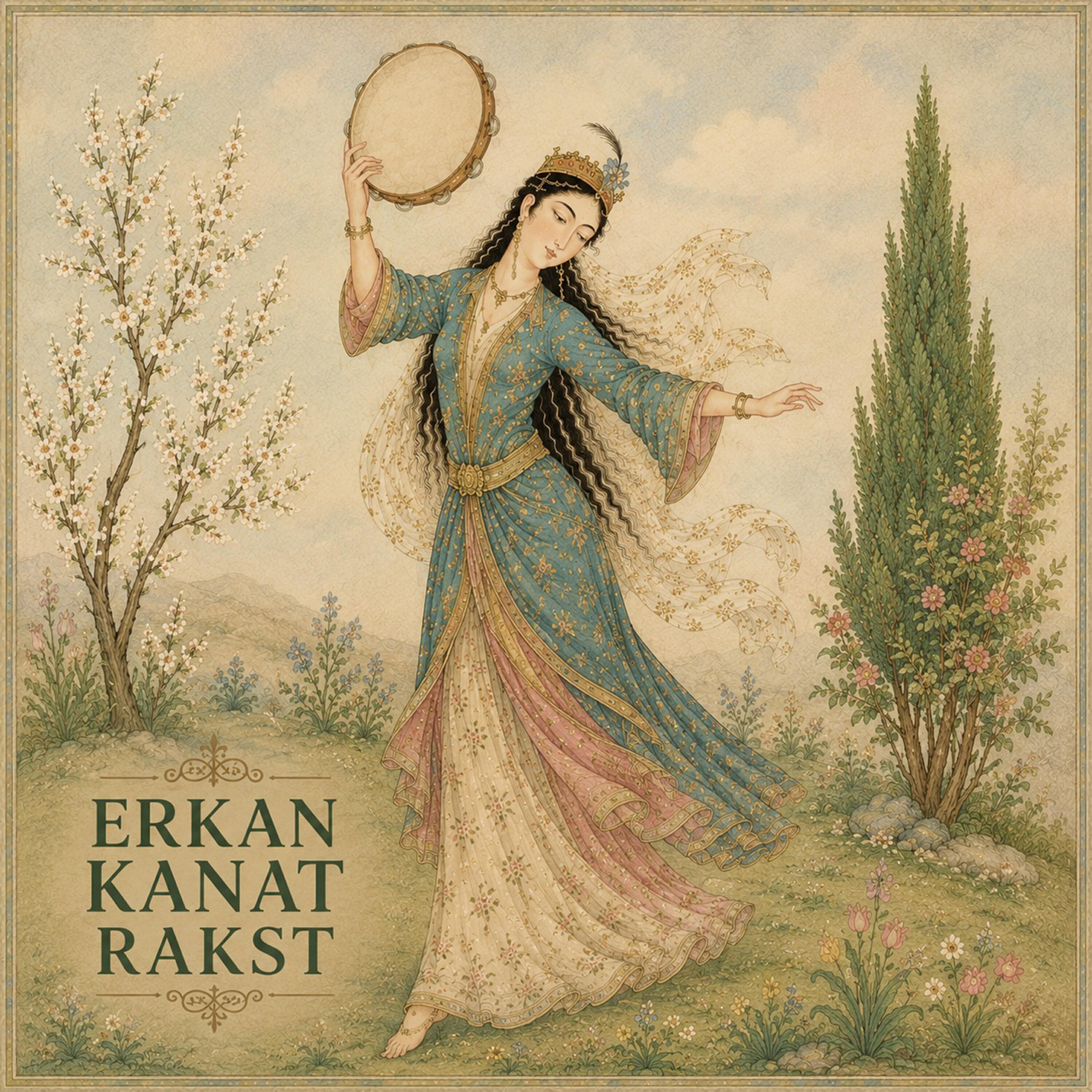 Релиз Rakst