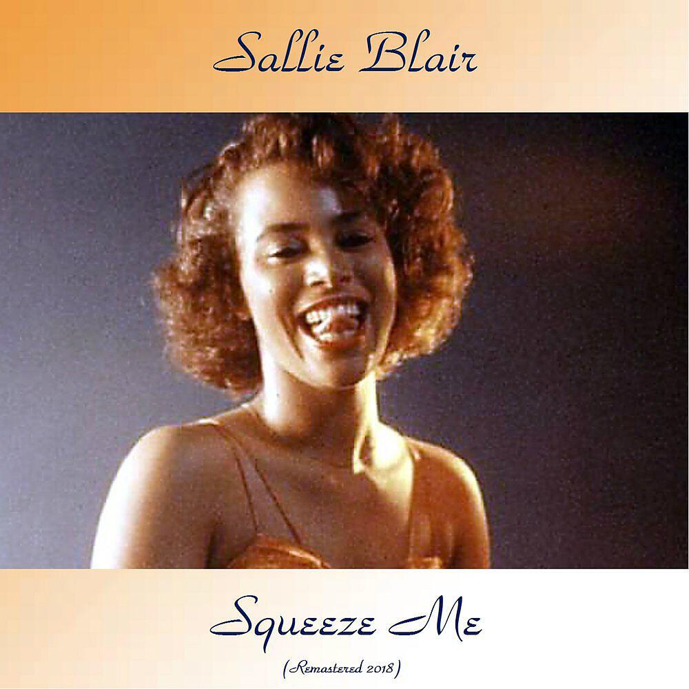 Релиз Squeeze Me