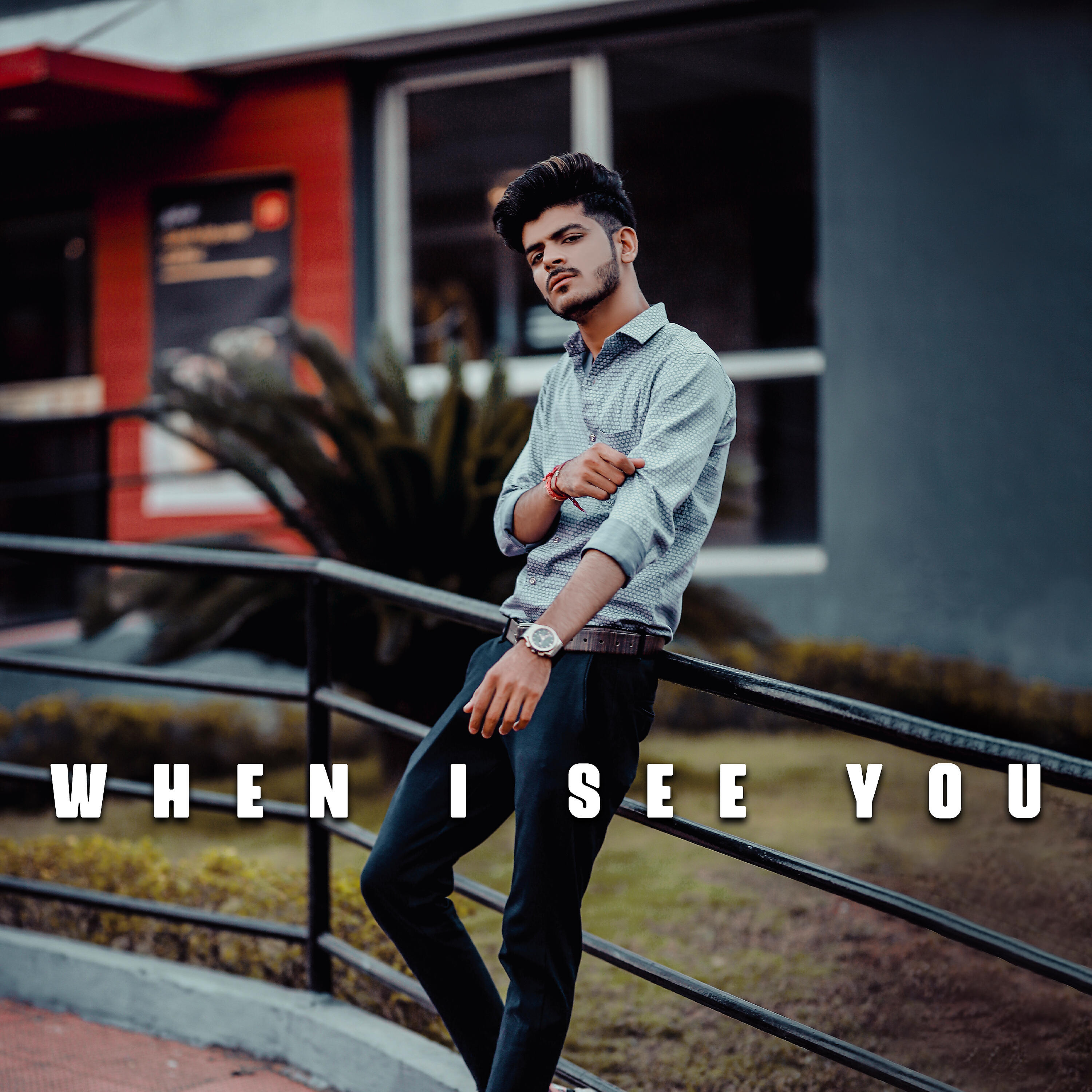 Релиз When I See You