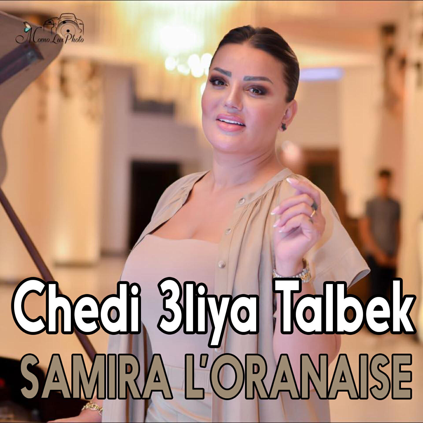 Релиз Chedi 3liya Talbek