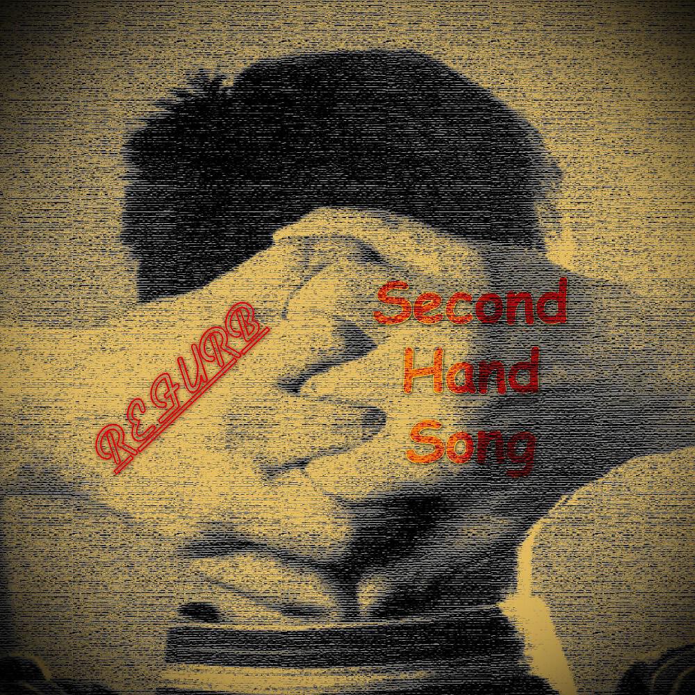 Трек Second Hand Song (74 BPM)