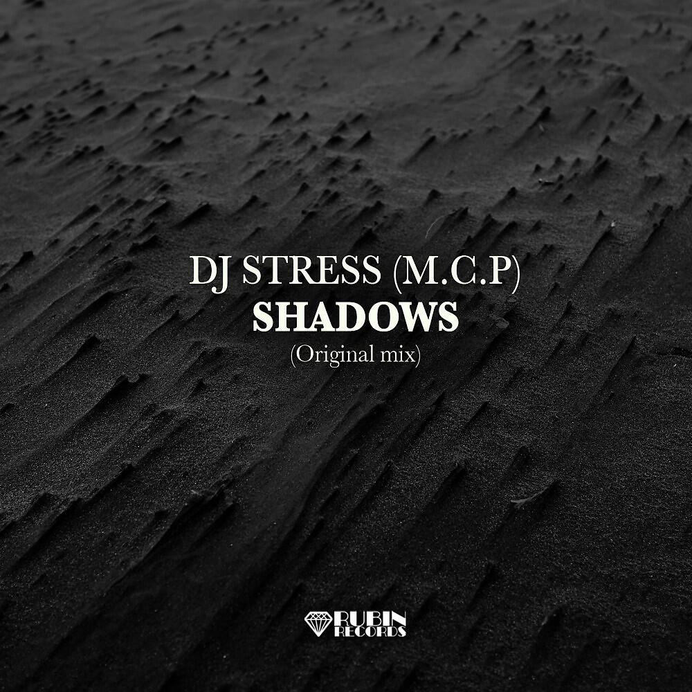 Релиз Shadows