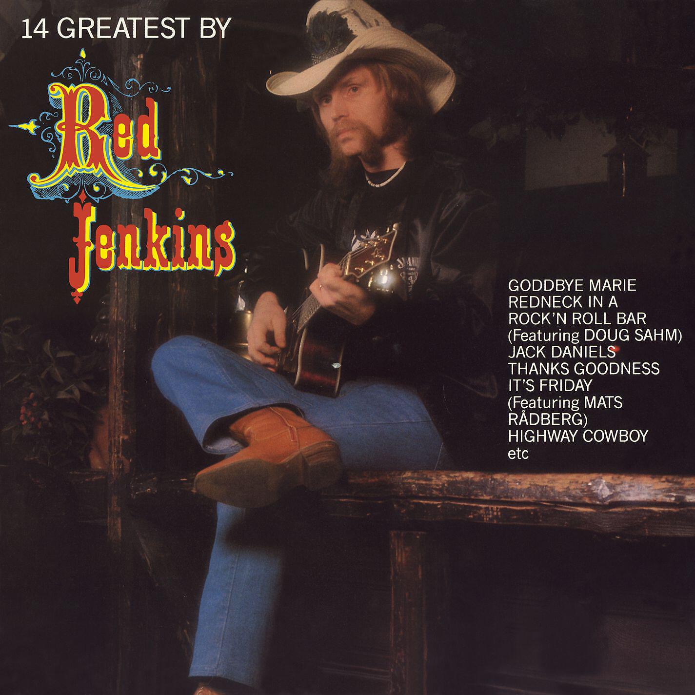 Релиз 14 Greatest