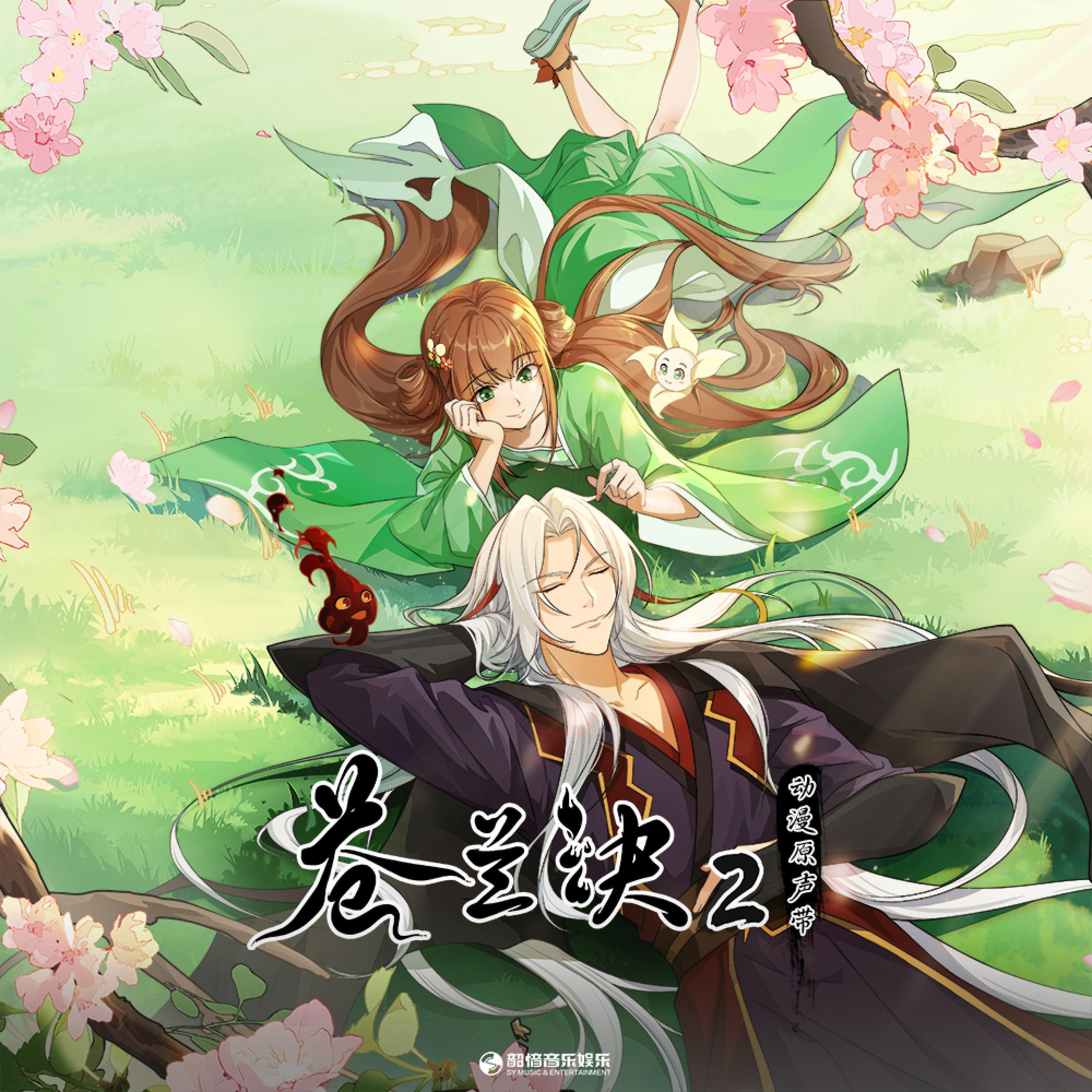 巴老师的小号