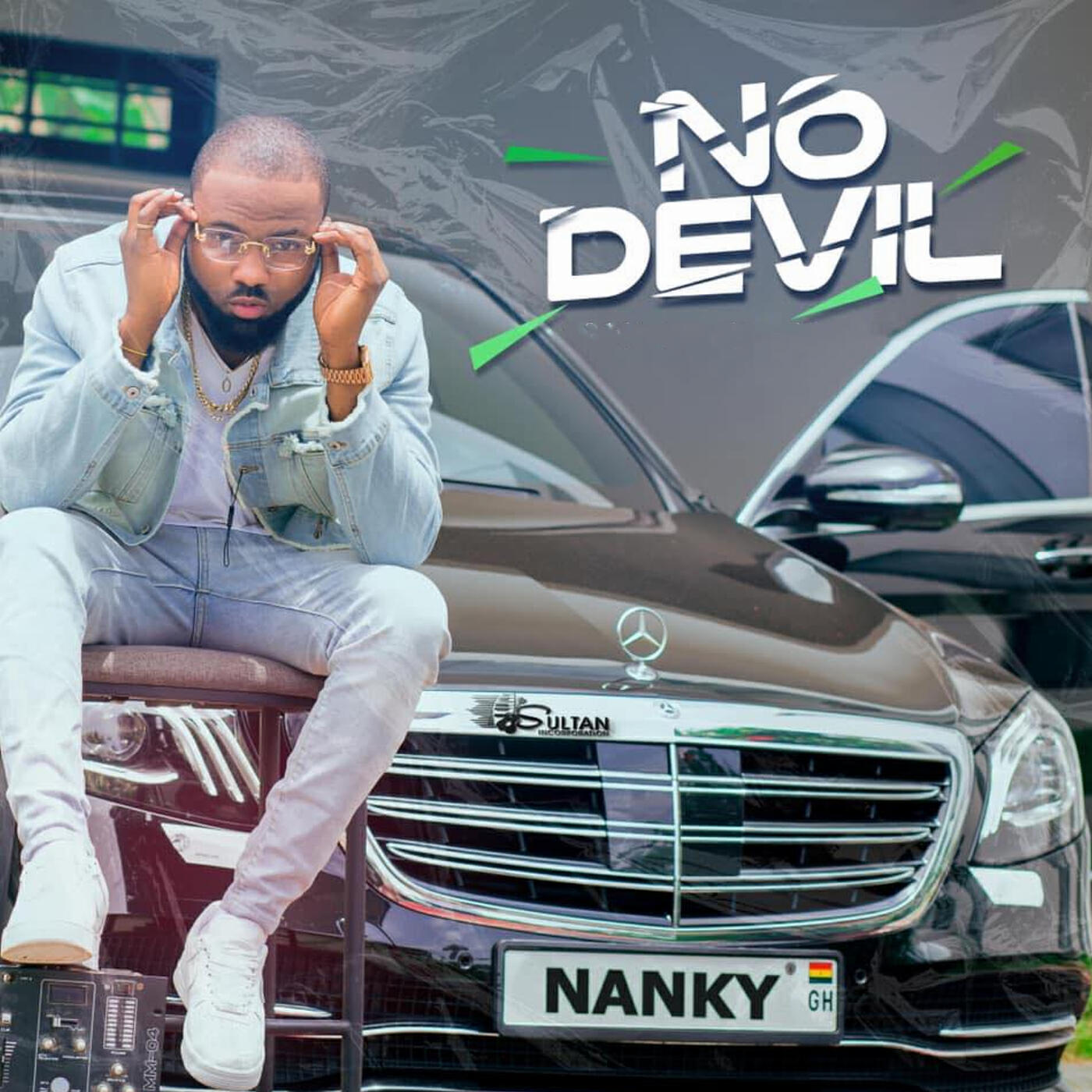Релиз No Devil