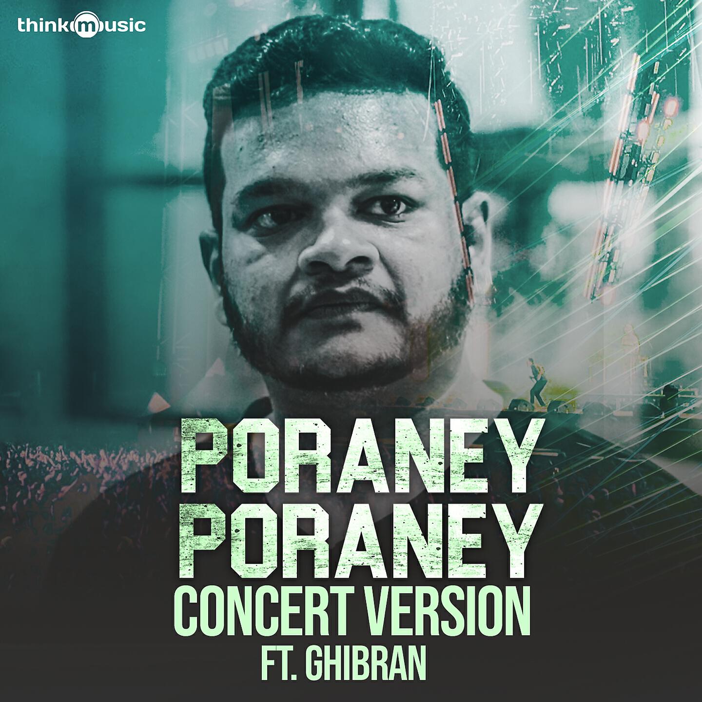 Релиз Poraney Poraney (From "Vaagai Sooda Vaa") [Concert Version]