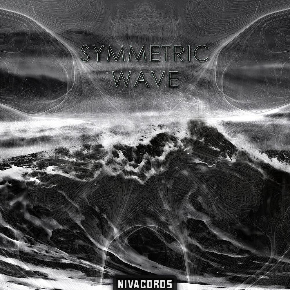 Релиз Wave