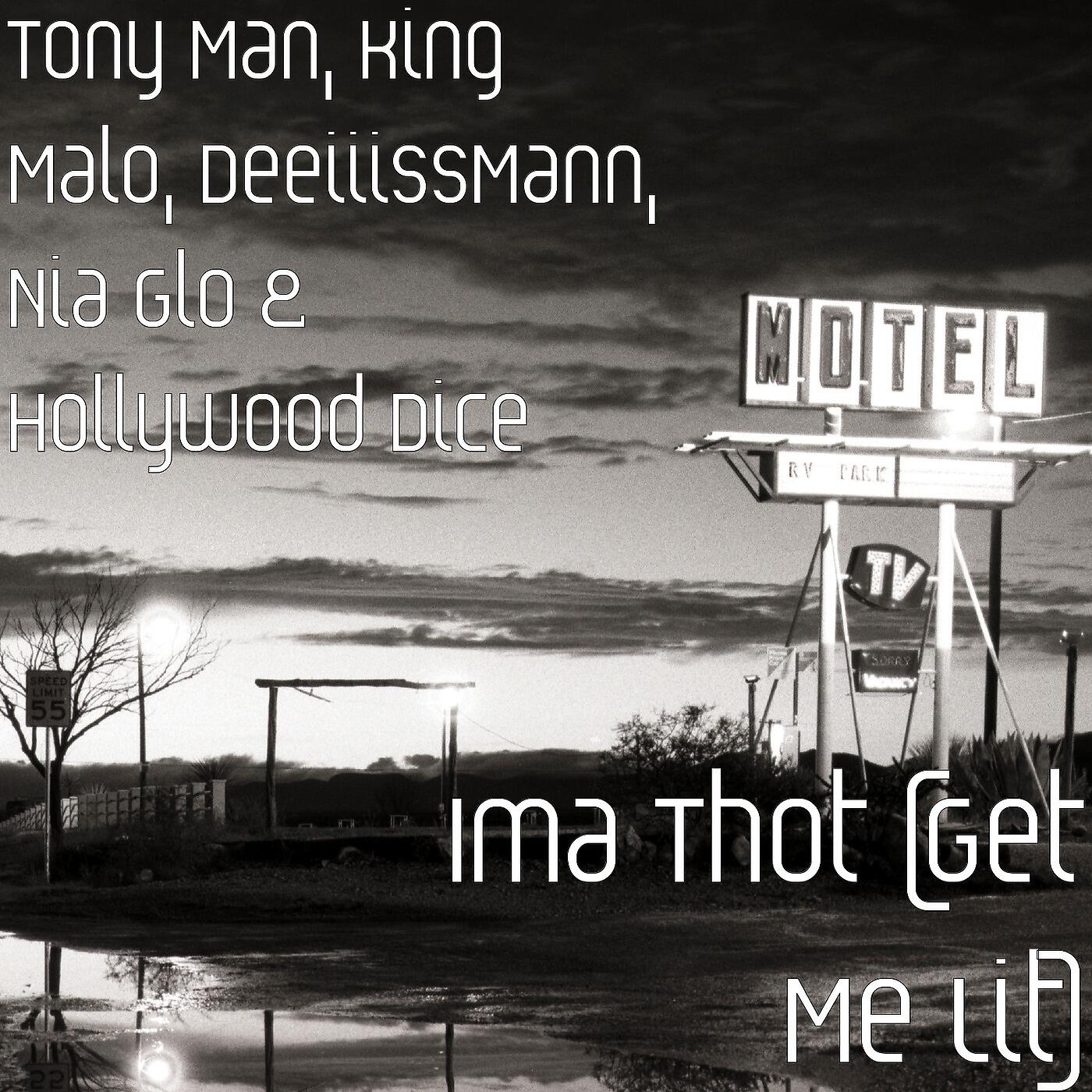 Релиз Ima Thot (Get Me Lit)