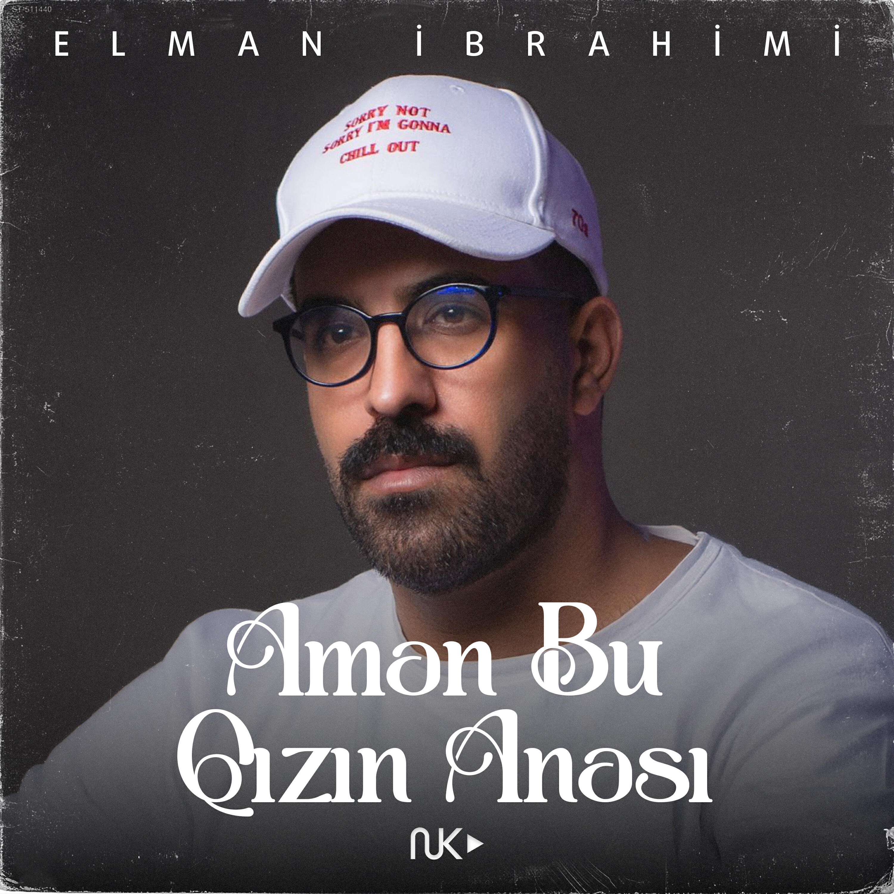 Elman İbrahimi