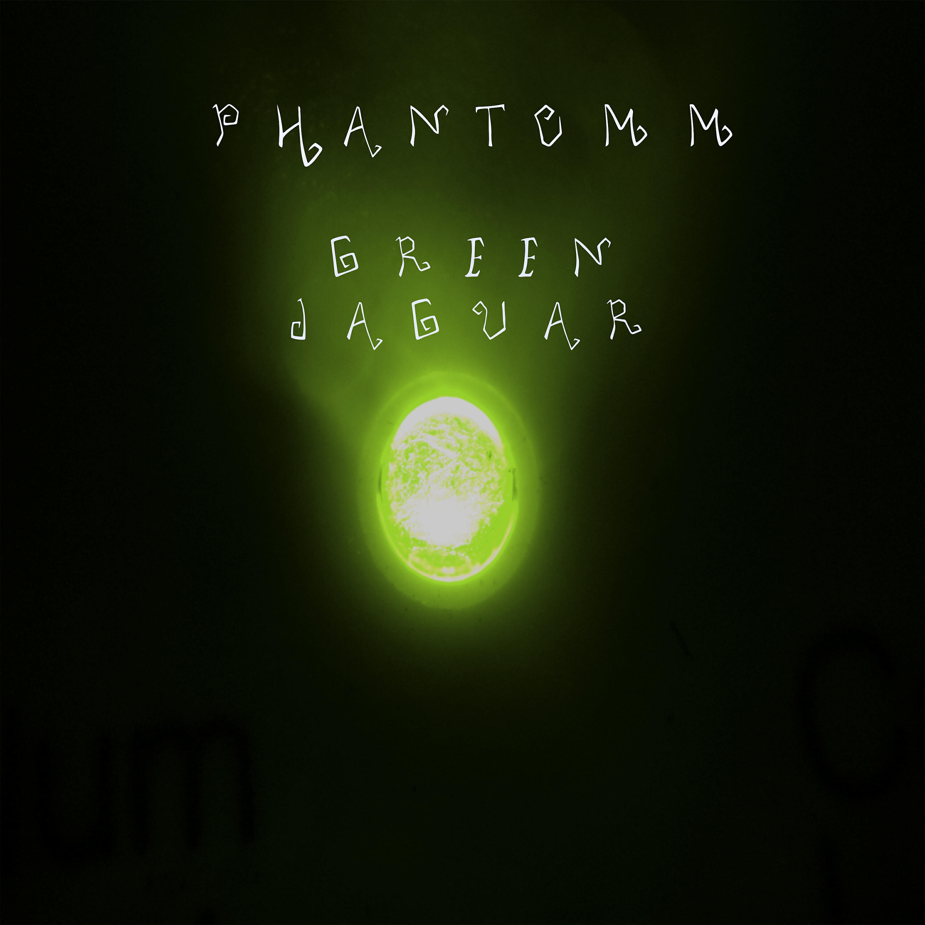 Релиз Green Jaguar