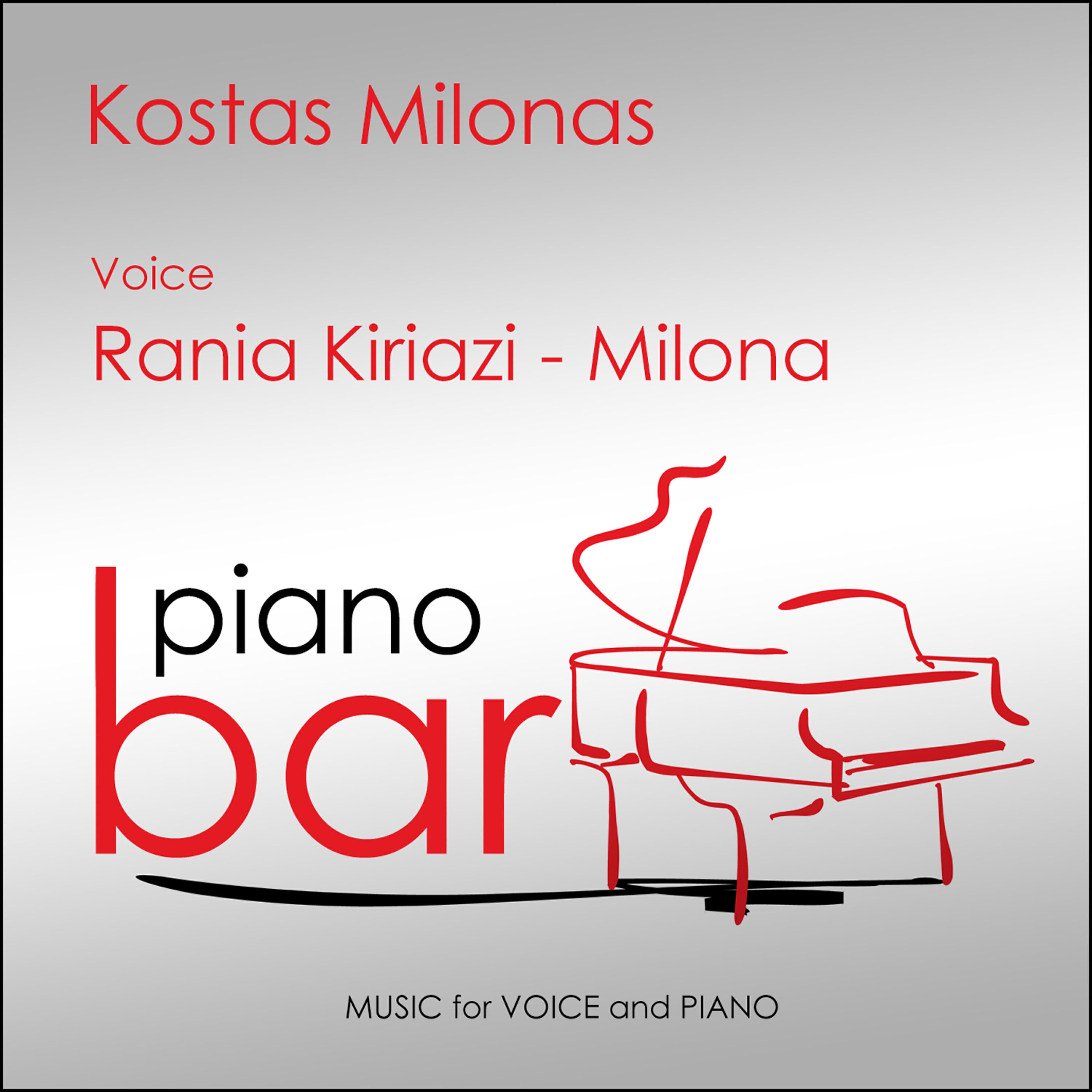 Релиз Piano Bar