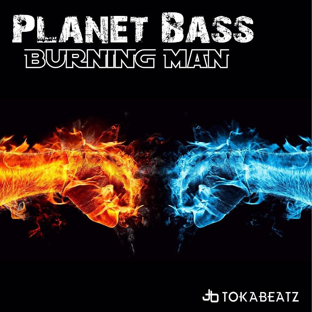 Релиз Burning Man